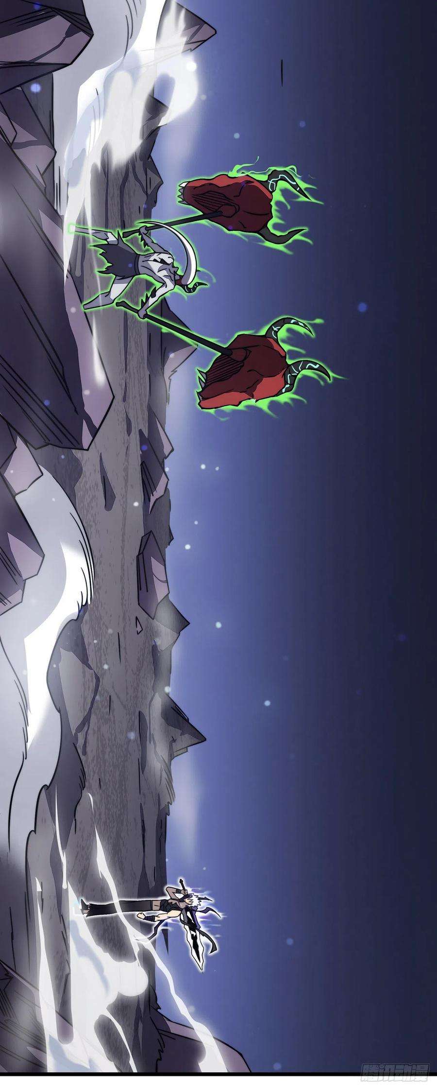 我在异界的弑神之路26话 认主