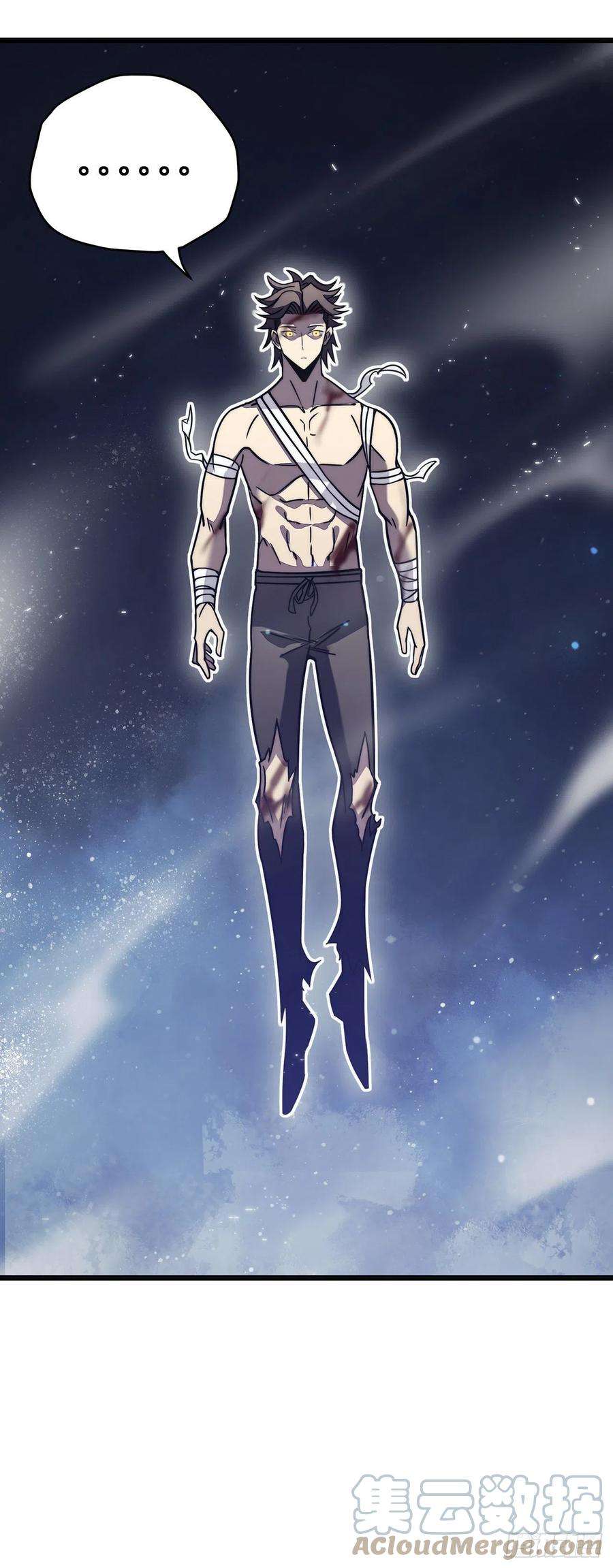 我在异界的弑神之路26话 认主