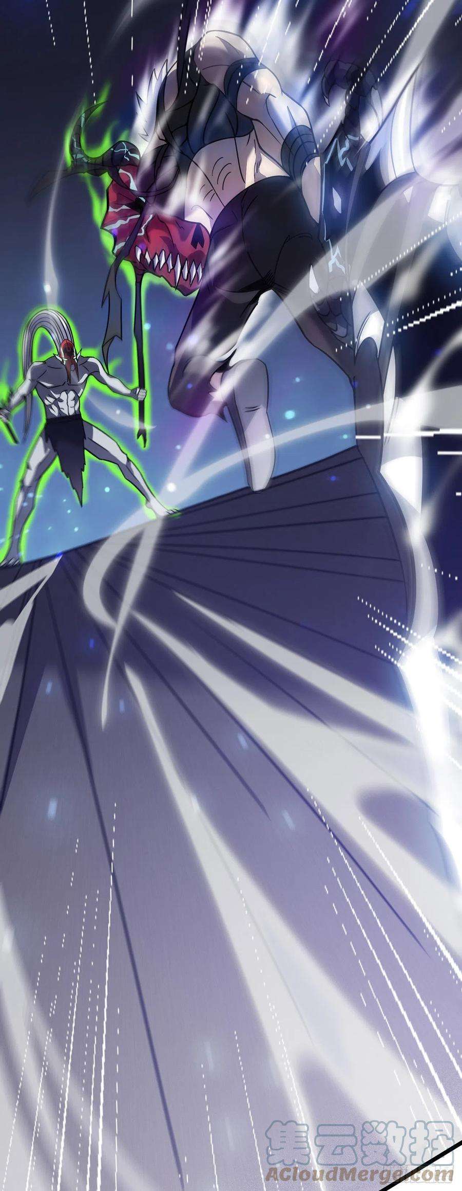 我在异界的弑神之路26话 认主