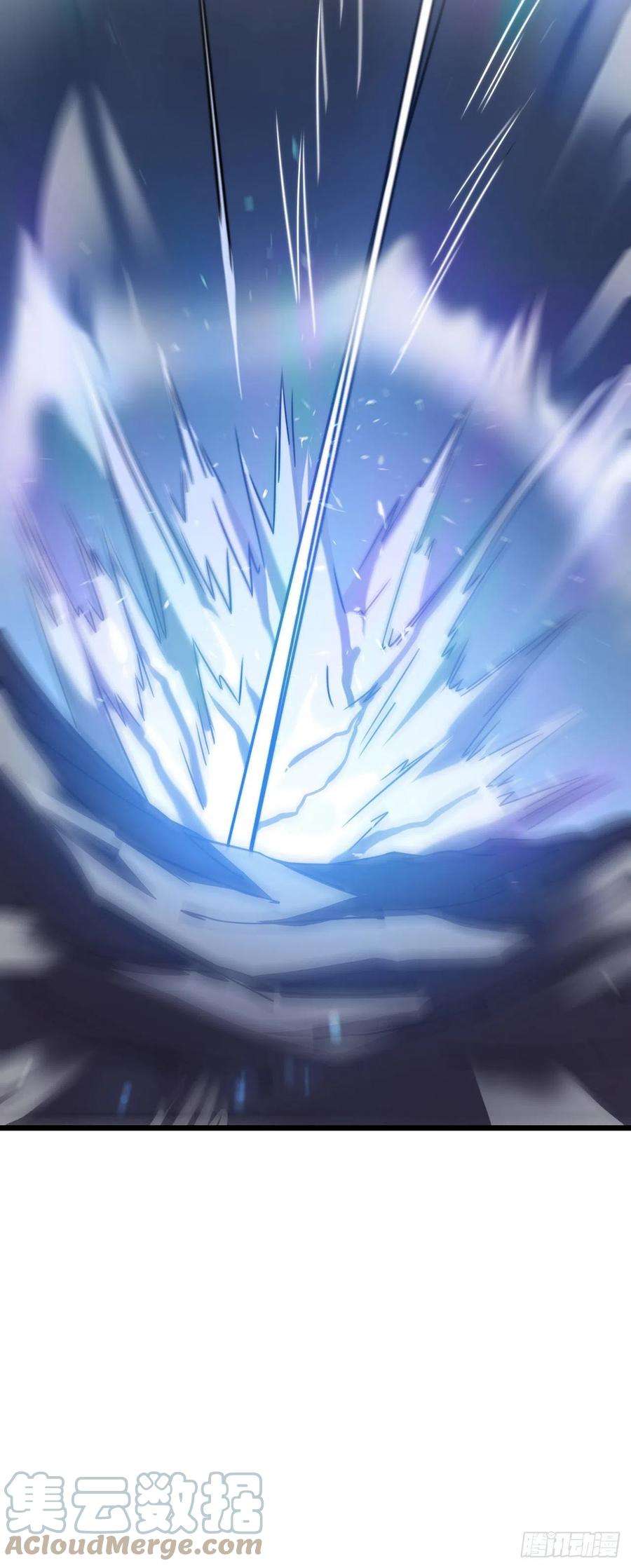 我在异界的弑神之路26话 认主