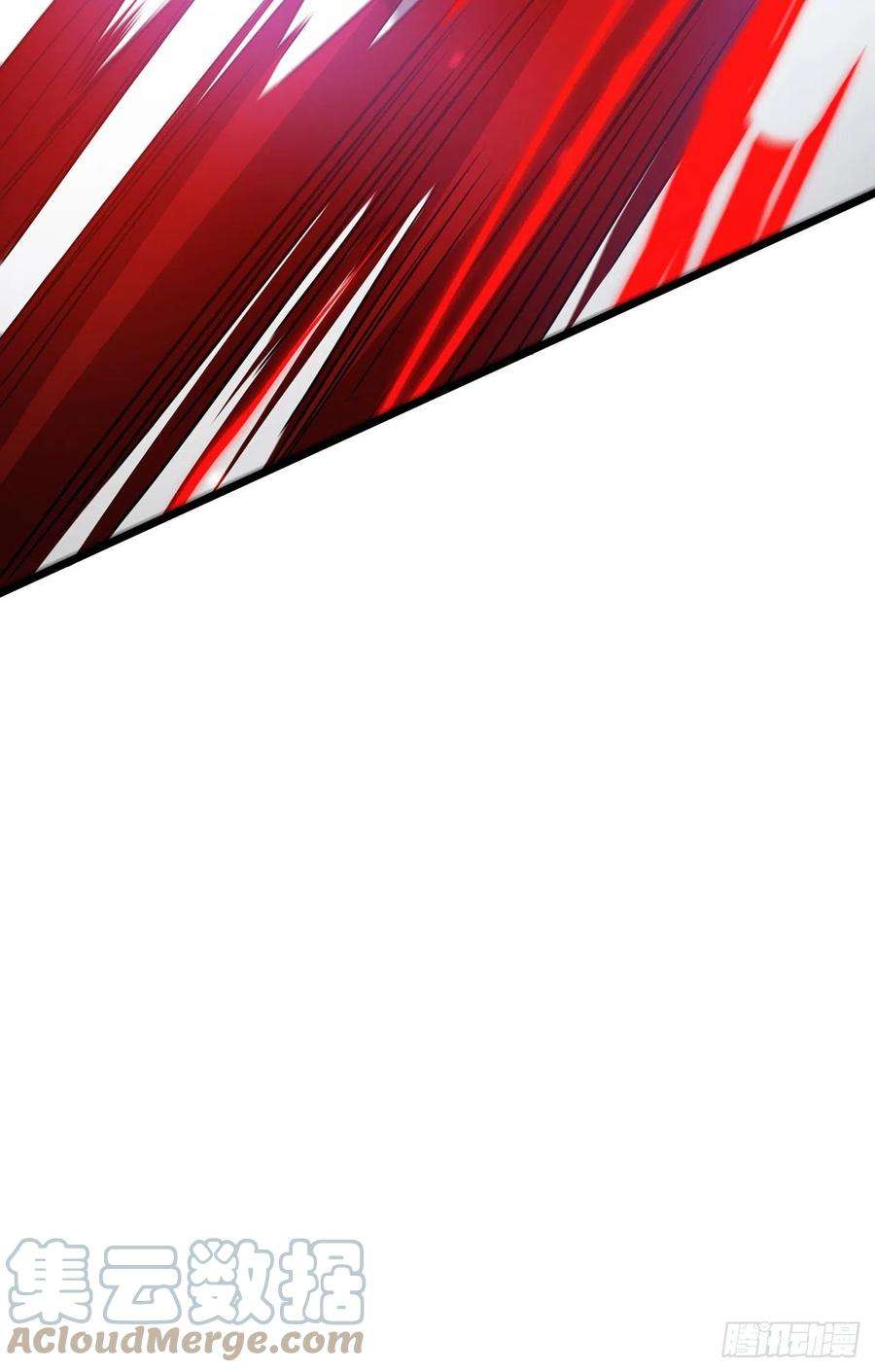 我在异界的弑神之路26话 认主