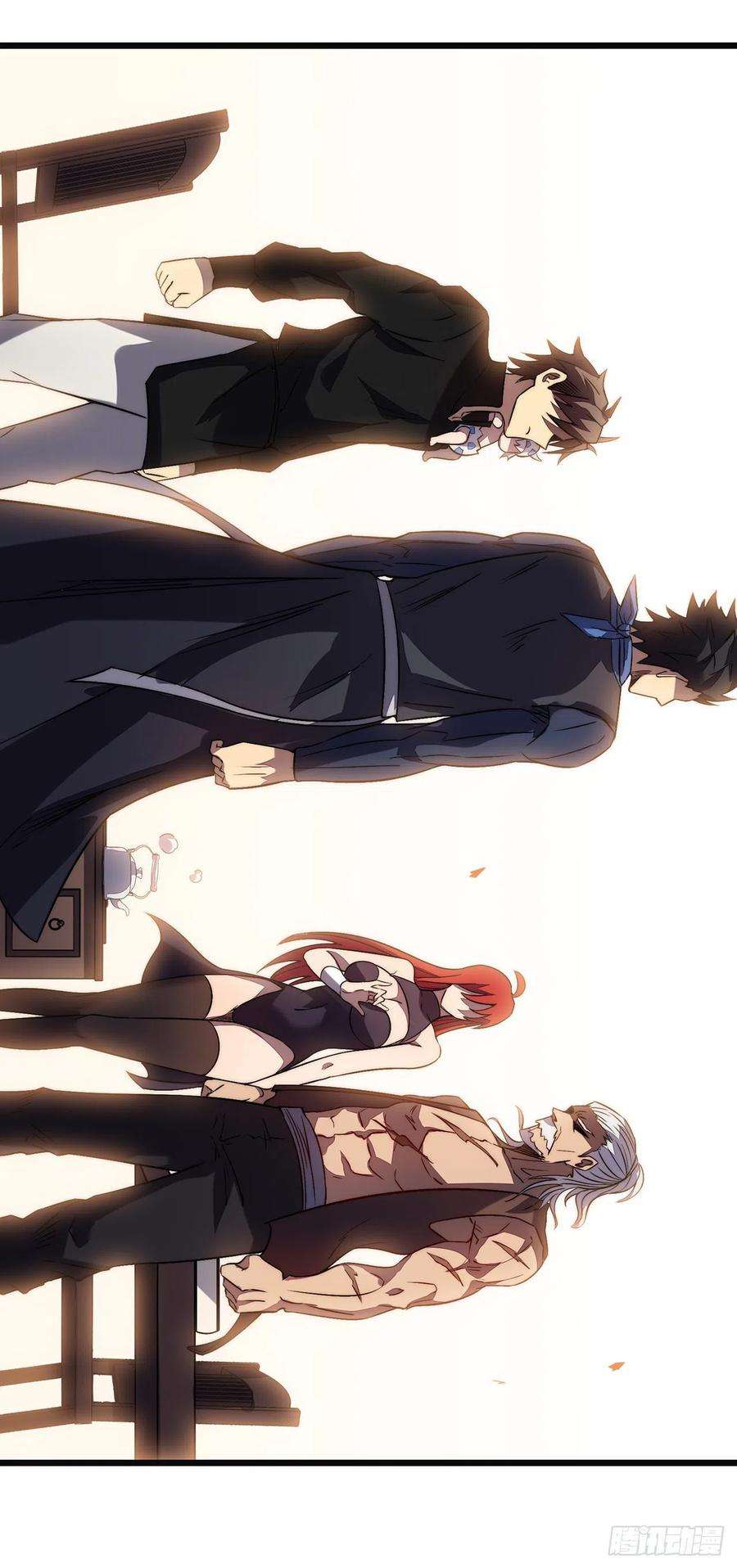 我在异界的弑神之路33话 抉择