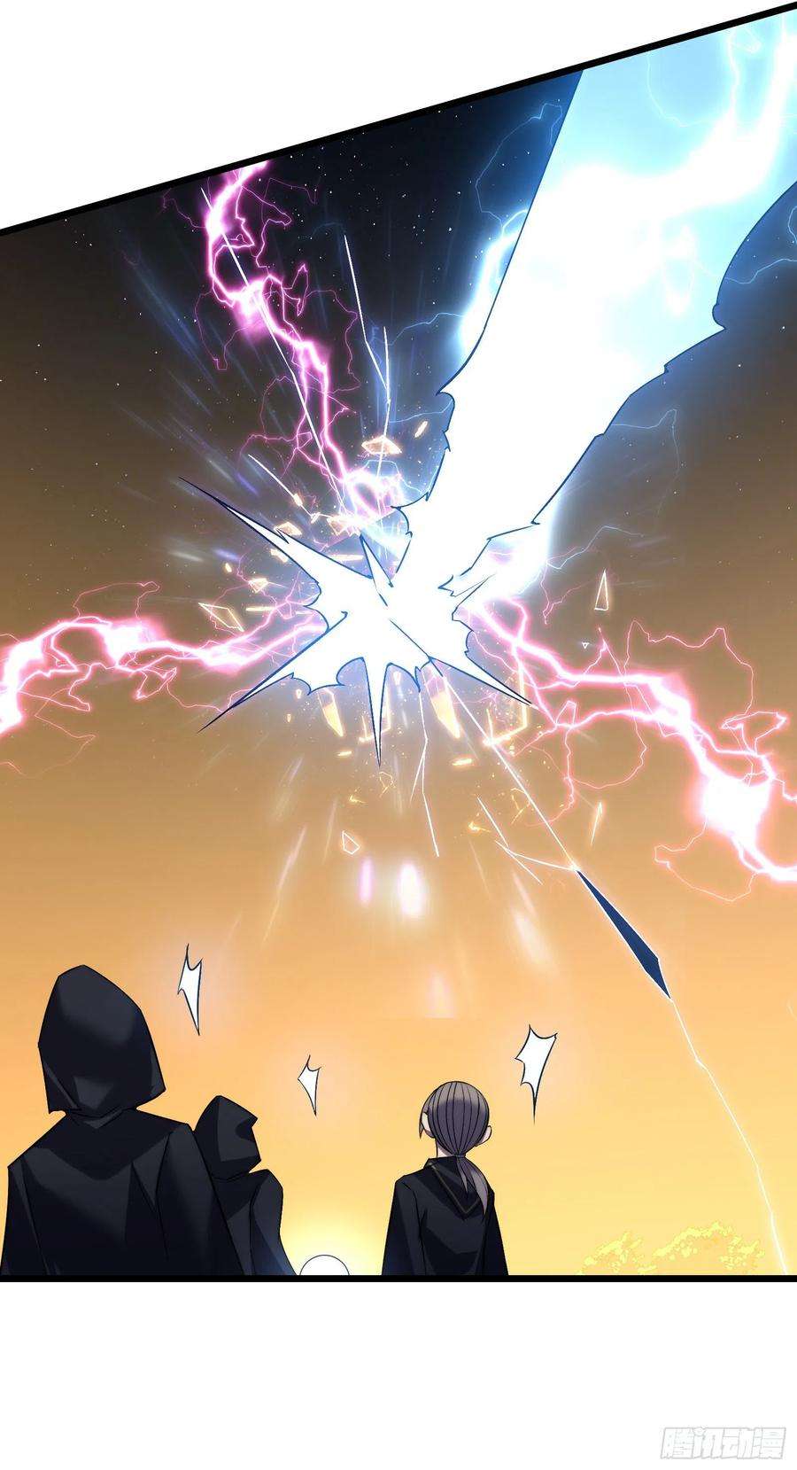 我在异界的弑神之路41话 结界