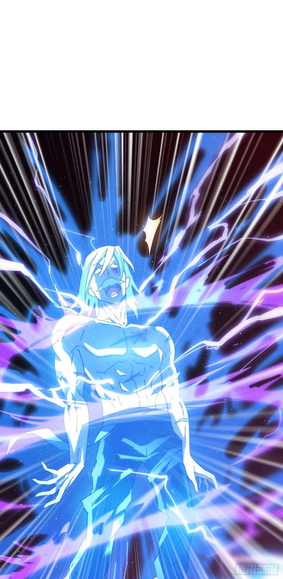 我在异界的弑神之路47话 神力