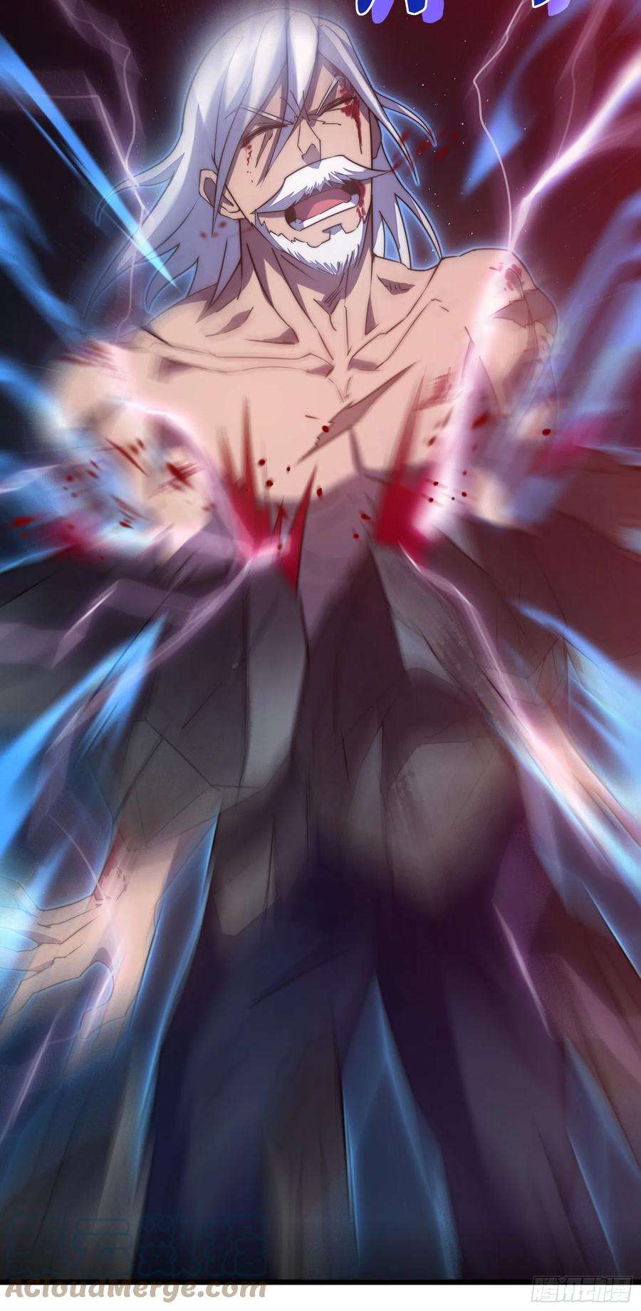 我在异界的弑神之路47话 神力