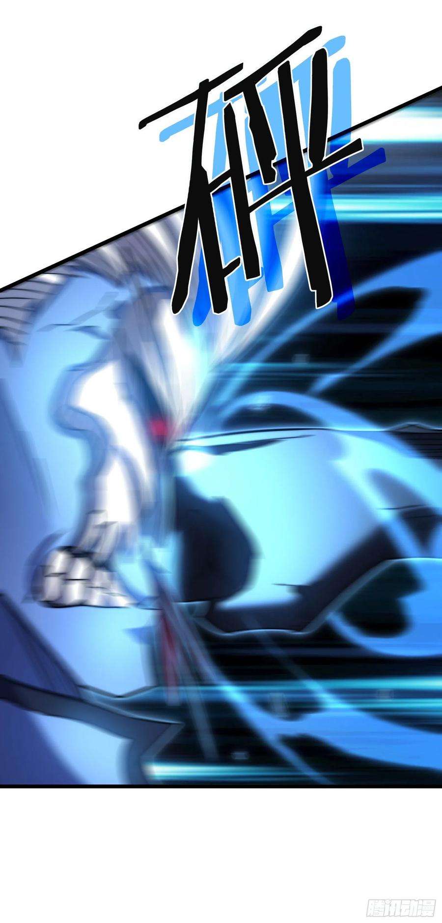 我在异界的弑神之路47话 神力