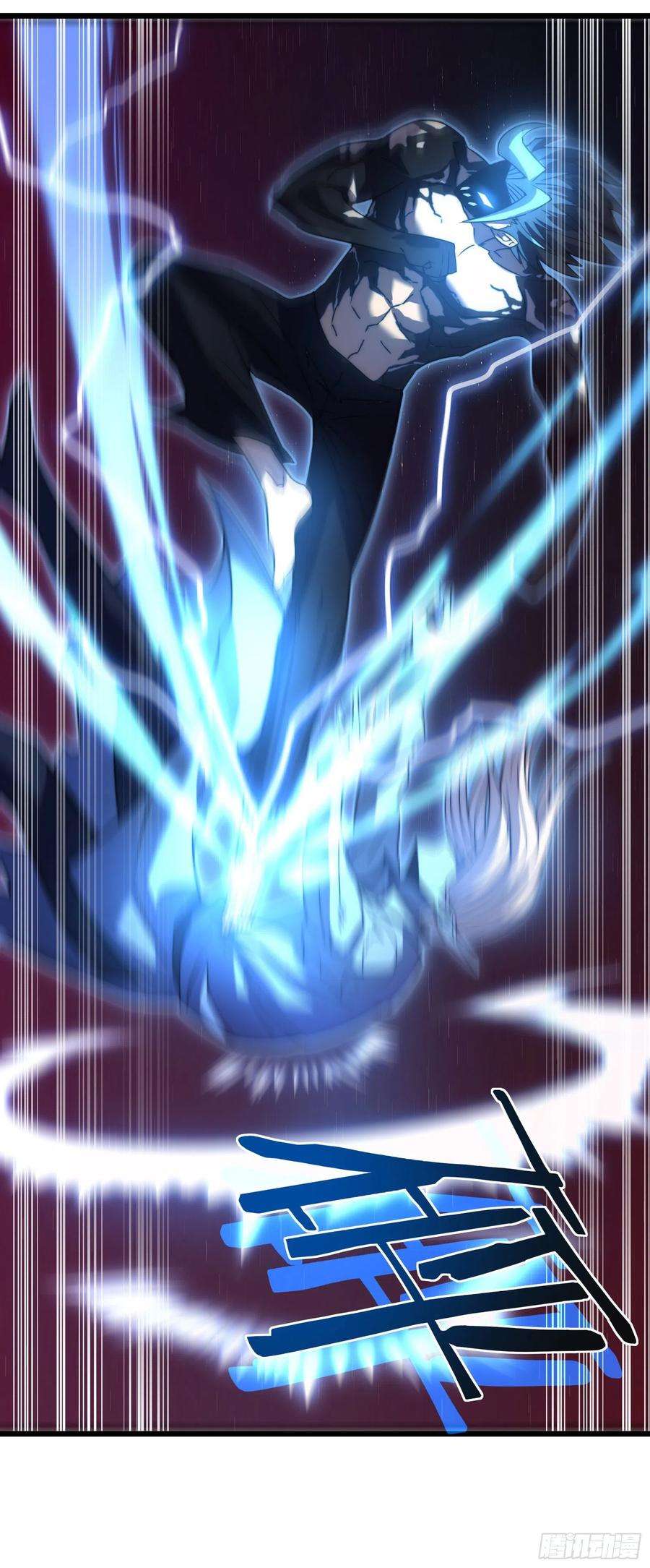 我在异界的弑神之路47话 神力