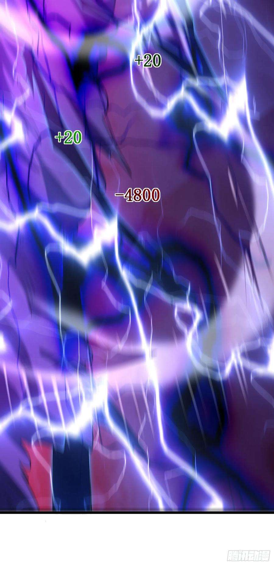 我在异界的弑神之路53话 cosmos