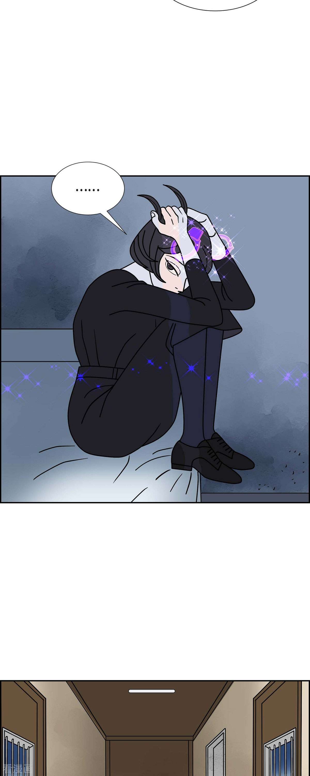 红蓝之眼39话