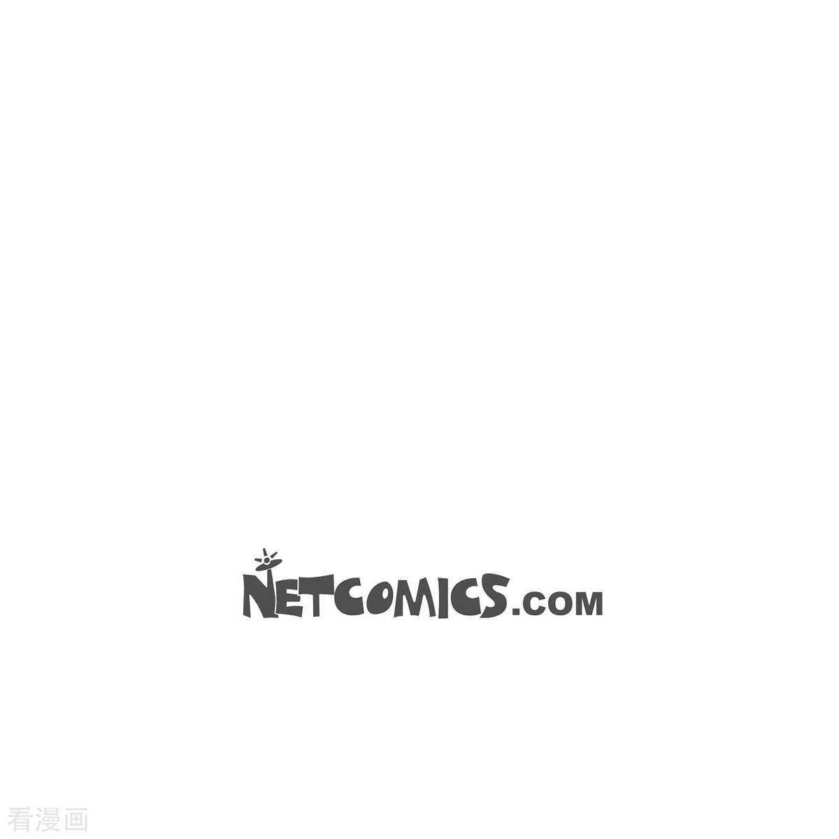 红蓝之眼42话
