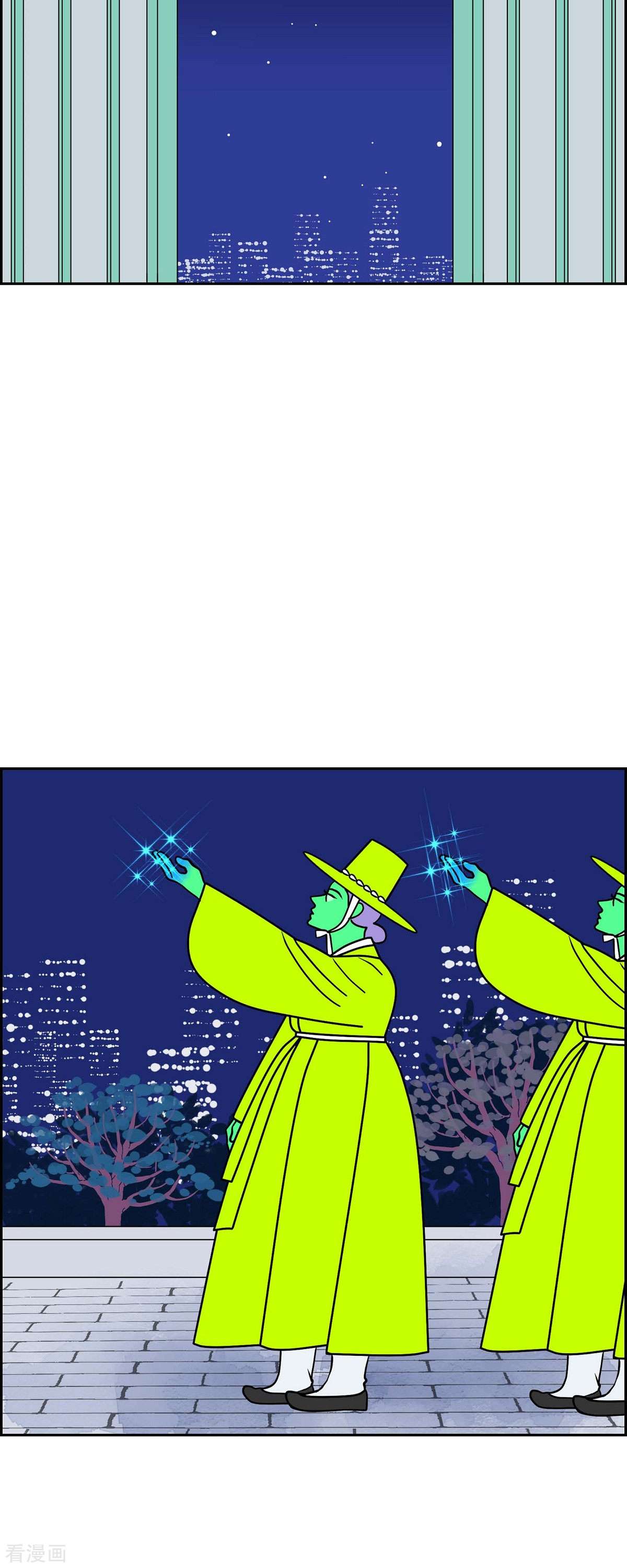 红蓝之眼47话