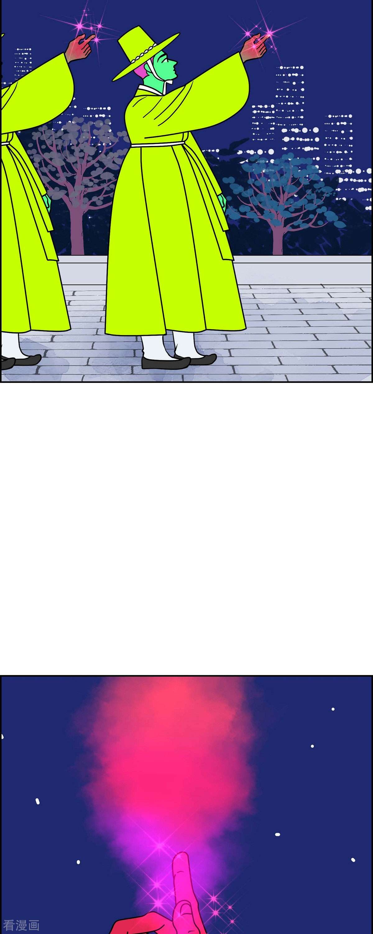红蓝之眼47话