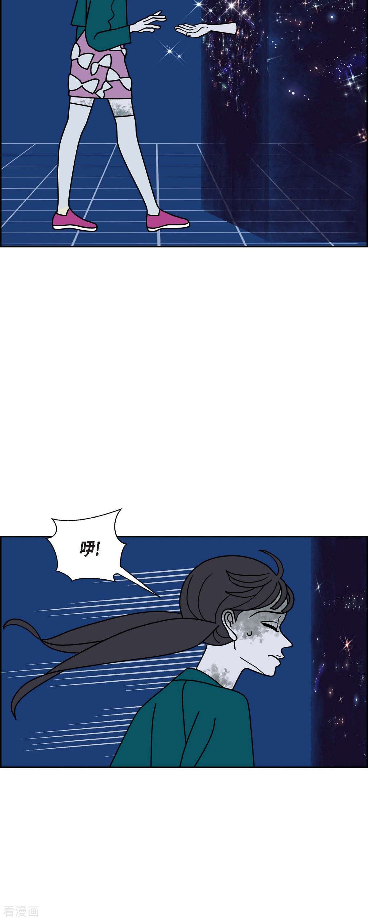 红蓝之眼49话