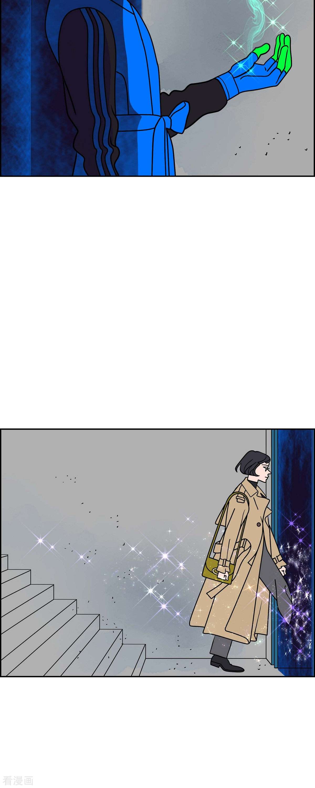 红蓝之眼52话