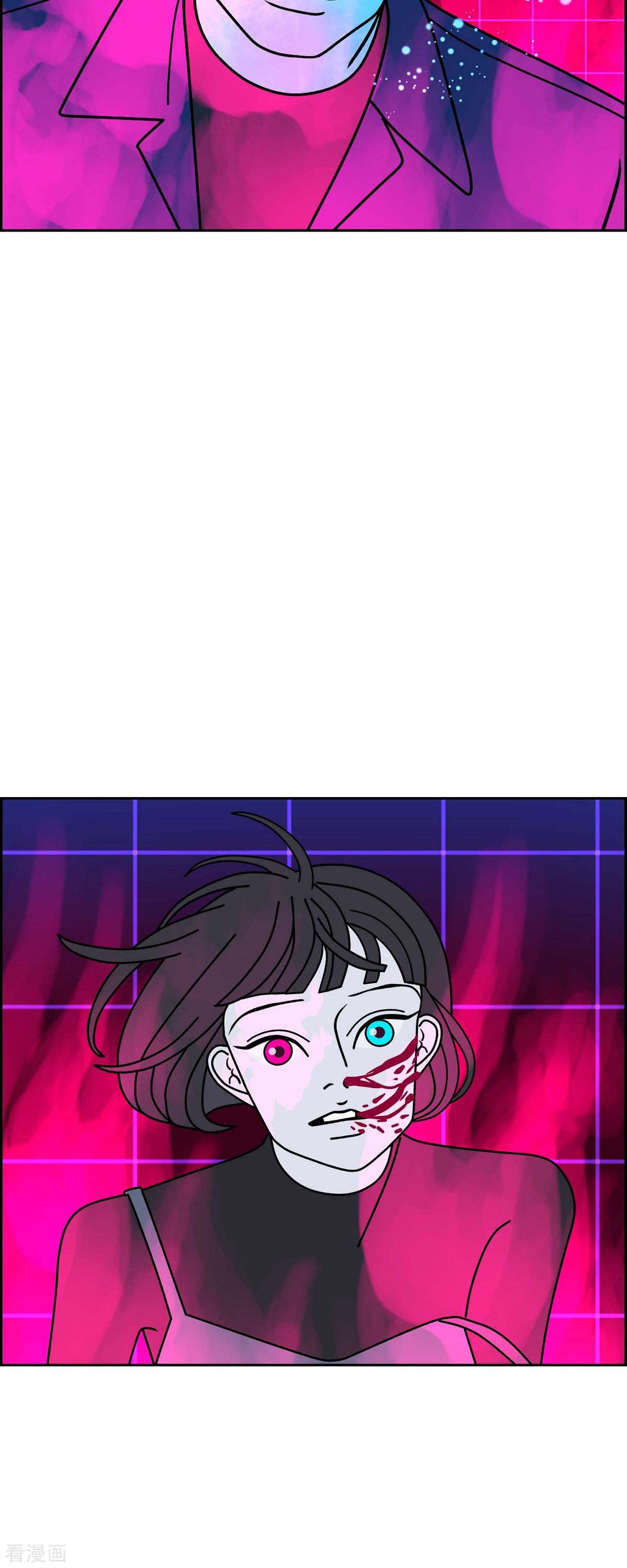 红蓝之眼55话