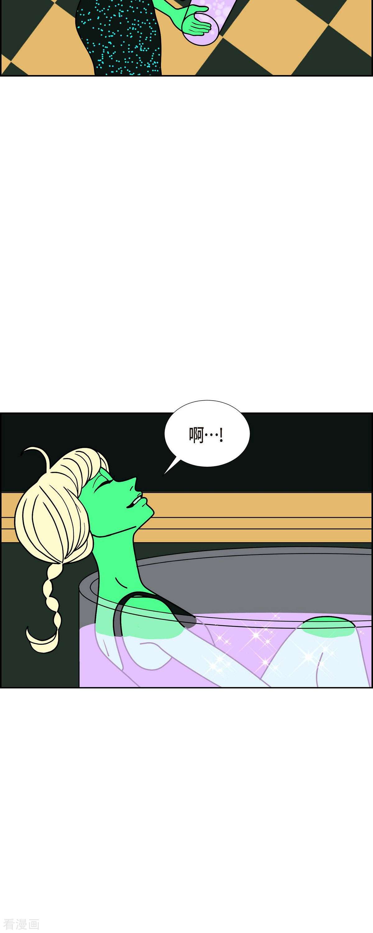 红蓝之眼57话