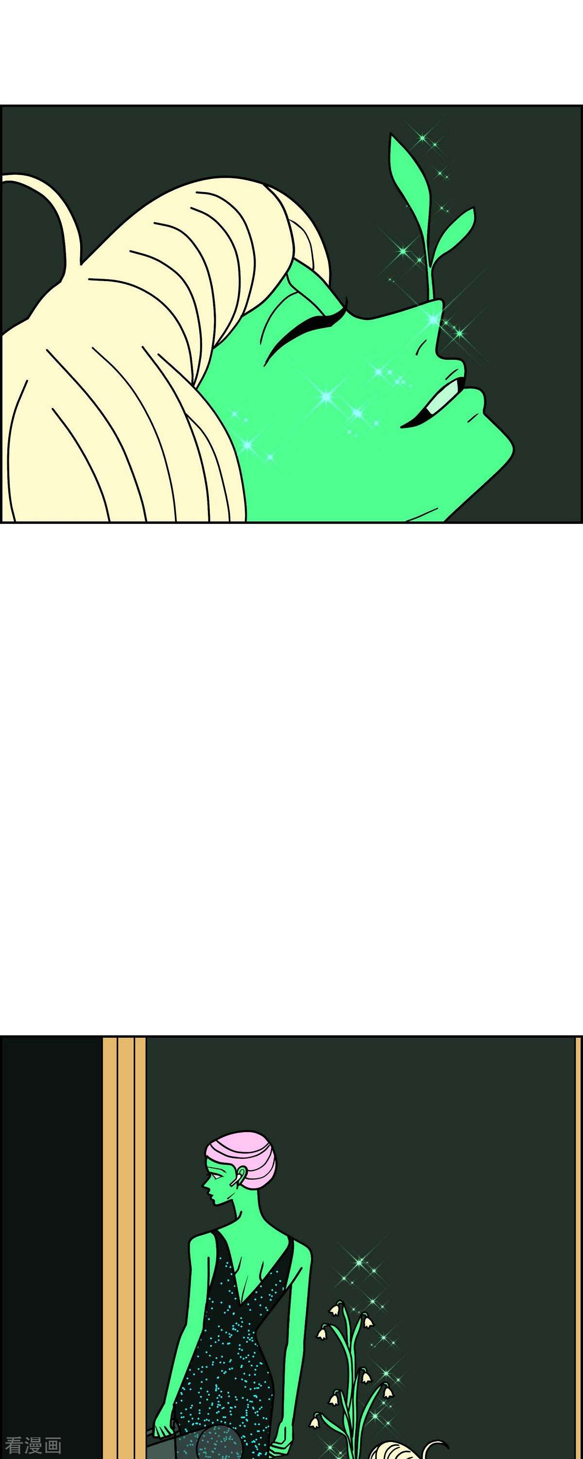 红蓝之眼57话