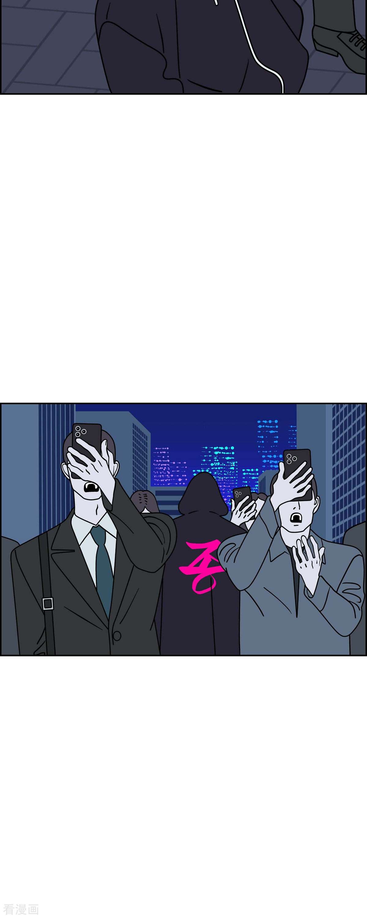 红蓝之眼62话