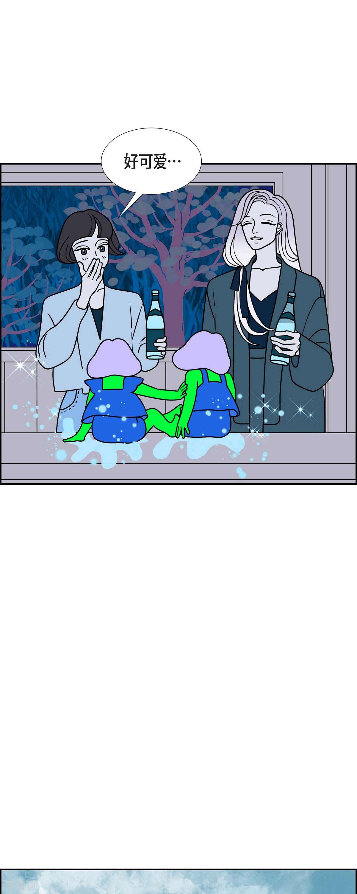 红蓝之眼62话