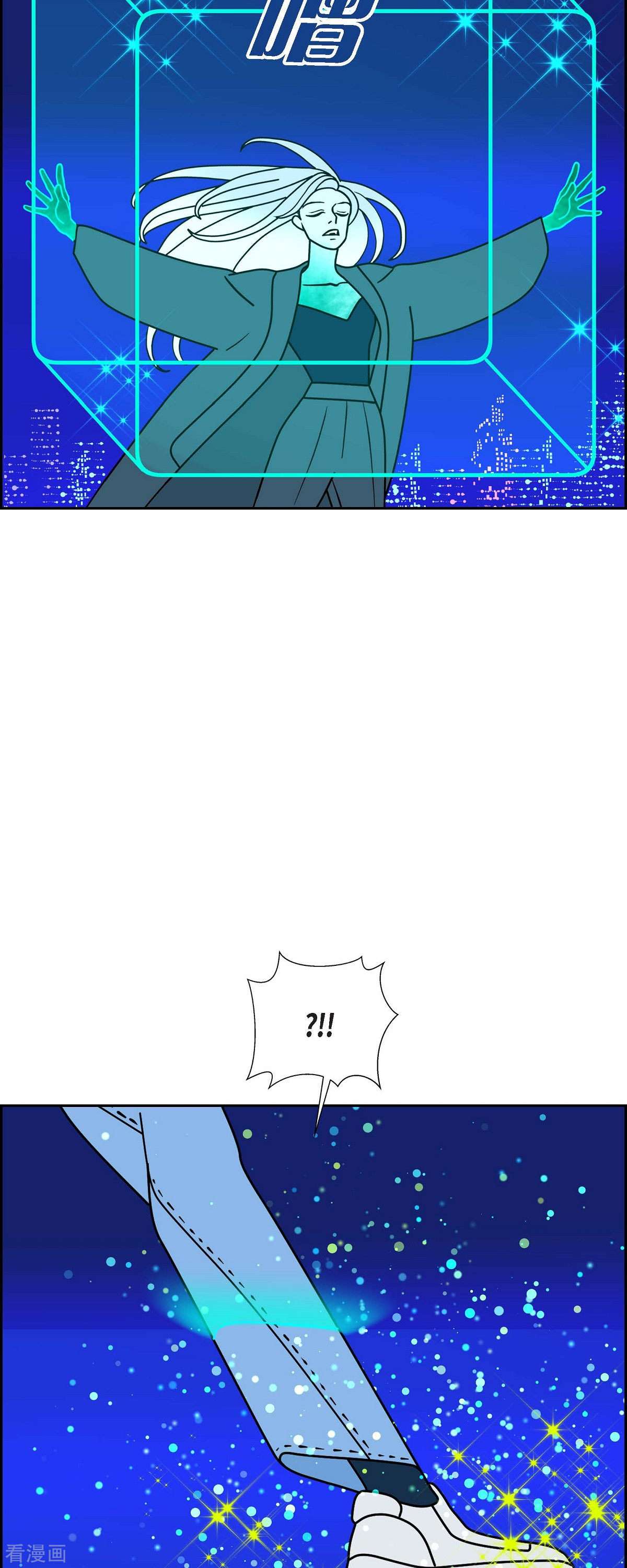 红蓝之眼62话