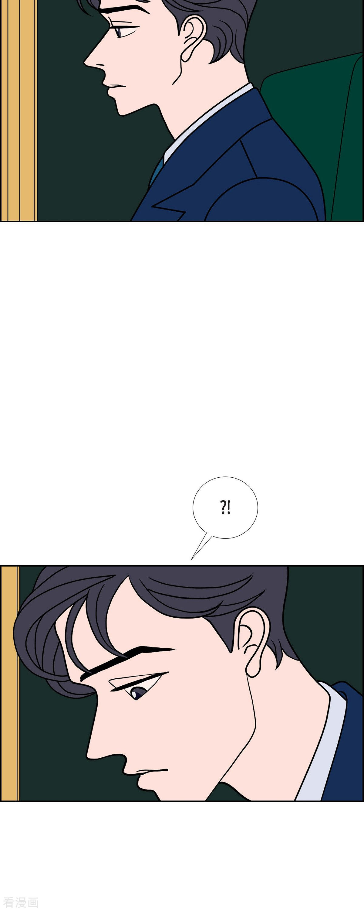 红蓝之眼63话