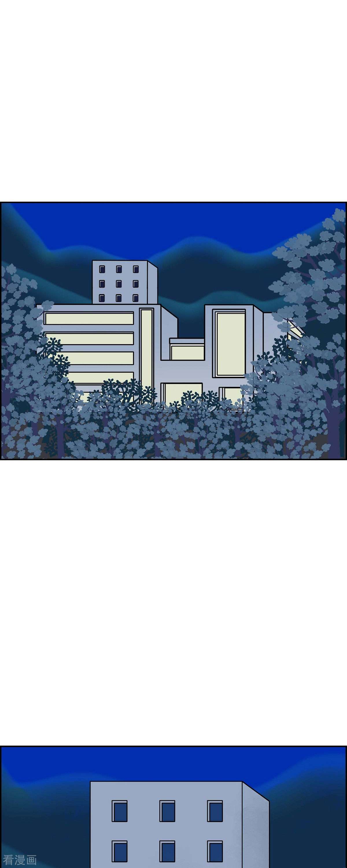 红蓝之眼64话