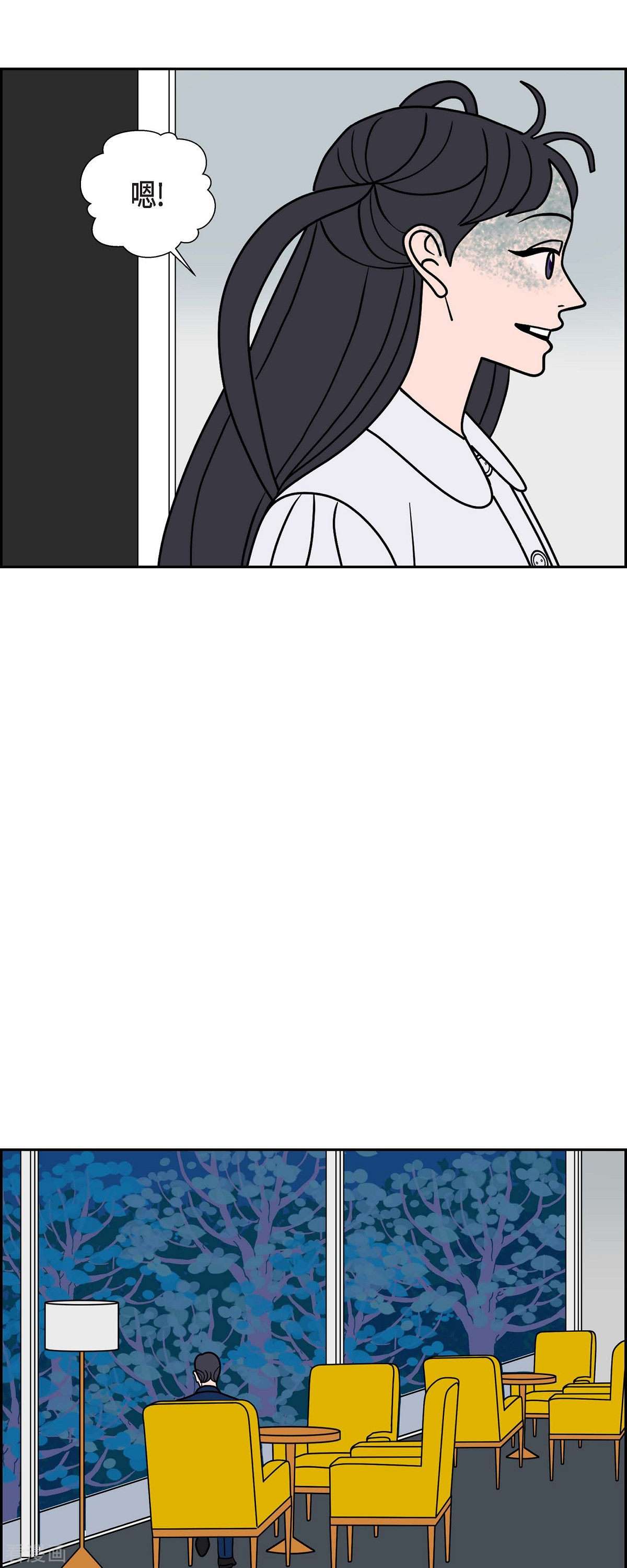 红蓝之眼64话
