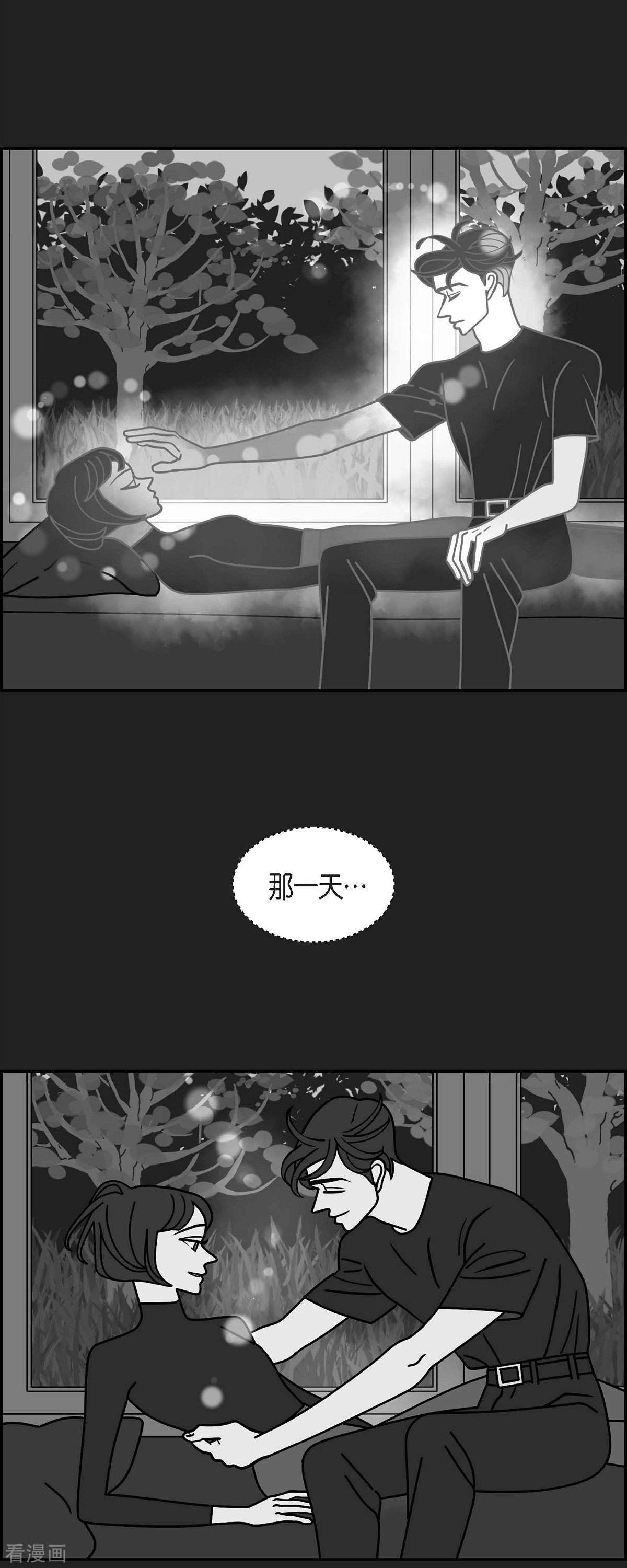 红蓝之眼64话