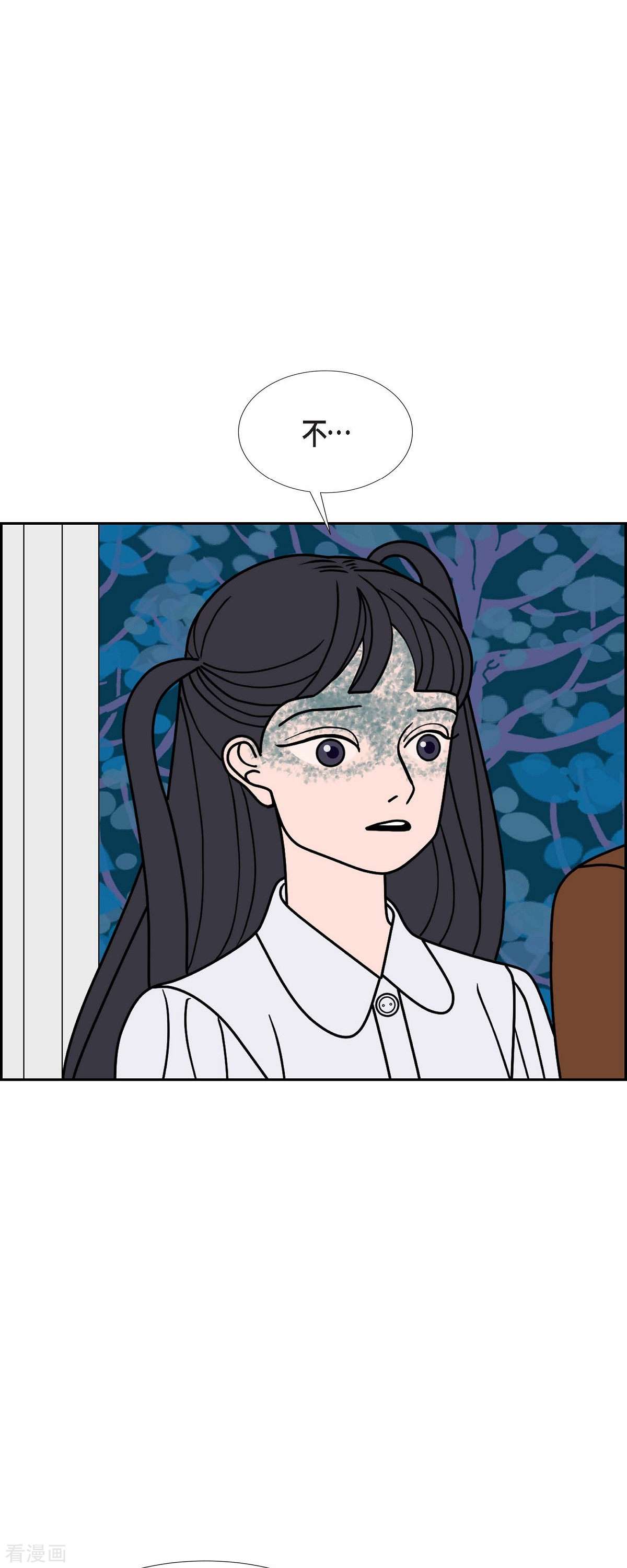 红蓝之眼64话