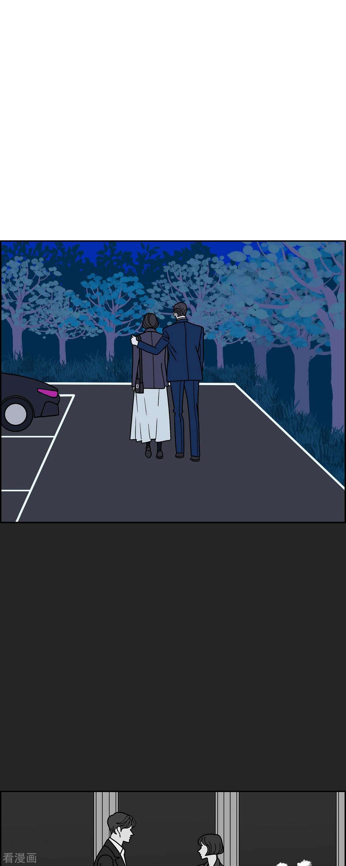 红蓝之眼64话