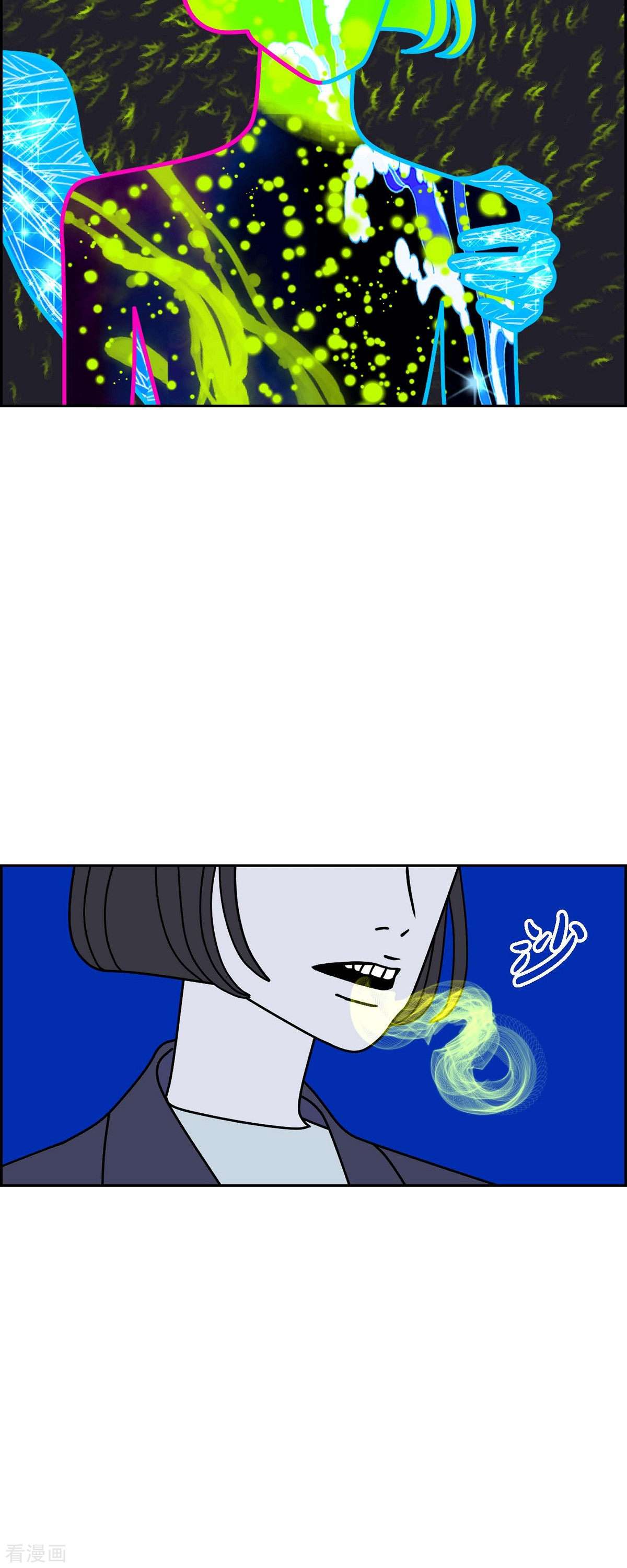 红蓝之眼64话
