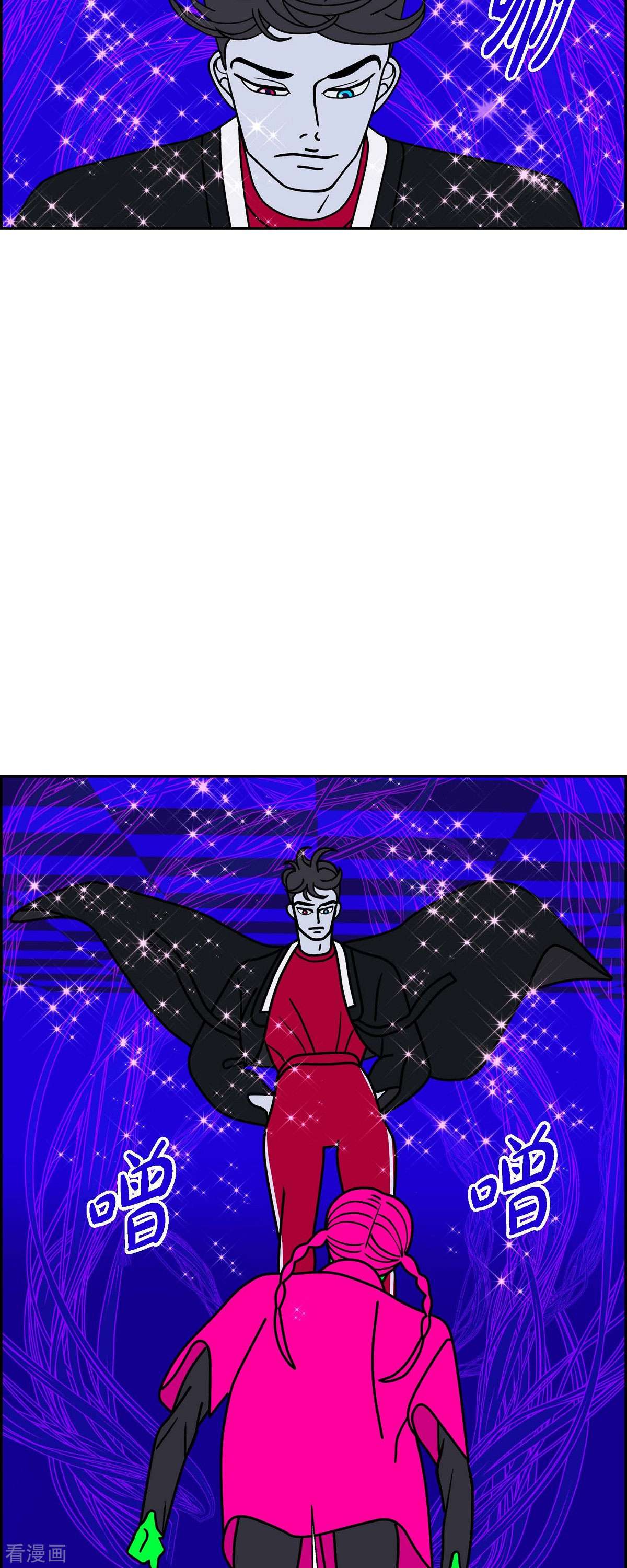 红蓝之眼65话