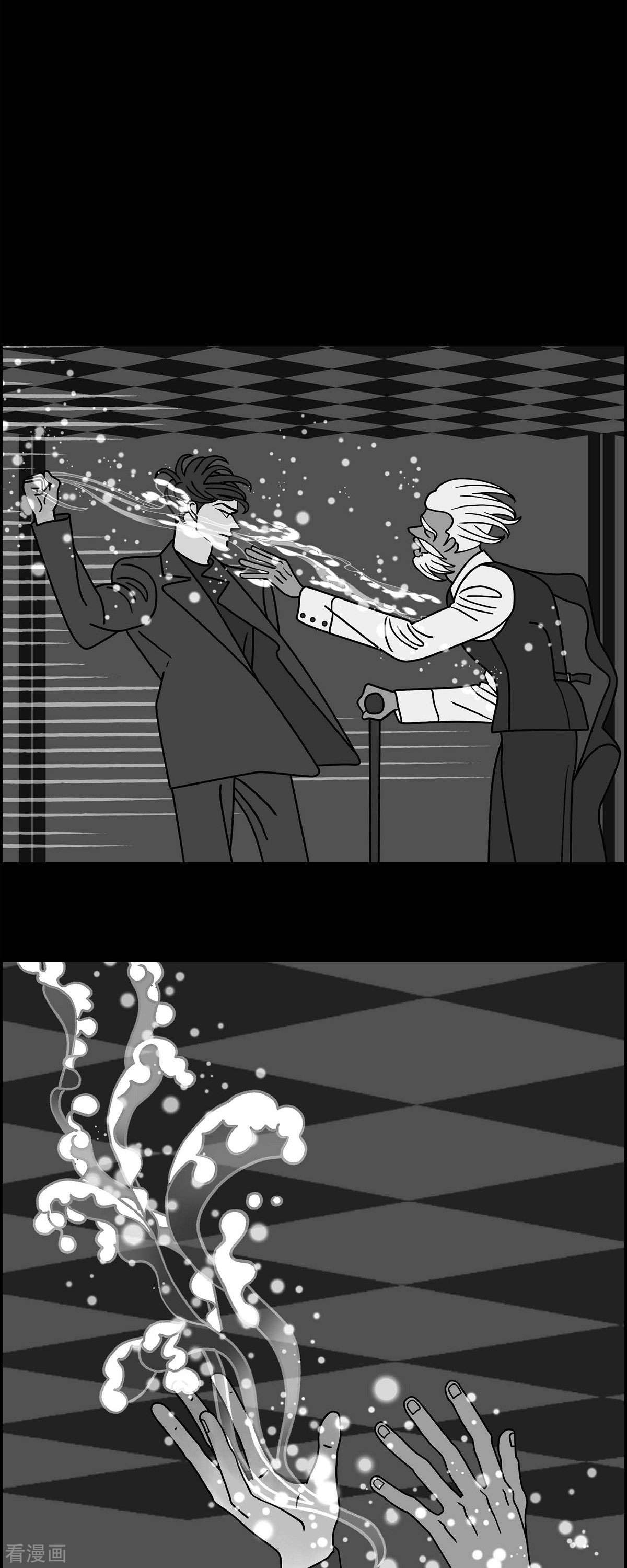 红蓝之眼65话