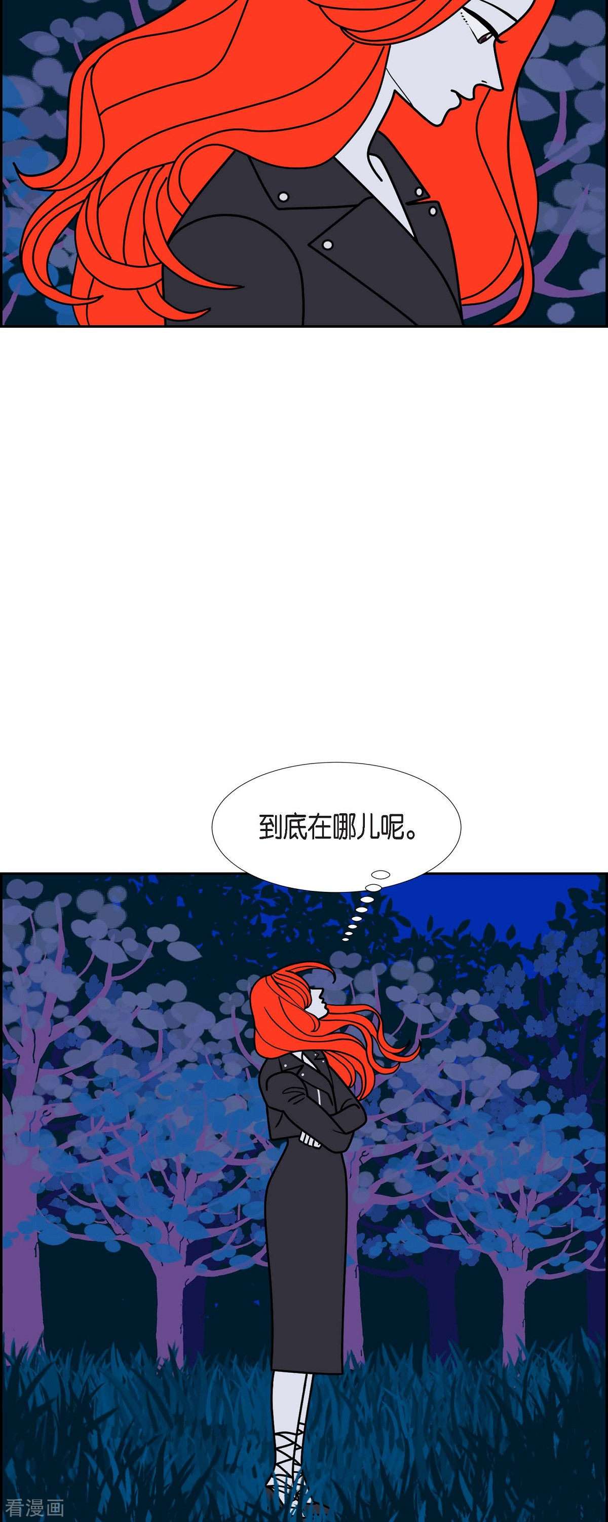 红蓝之眼65话