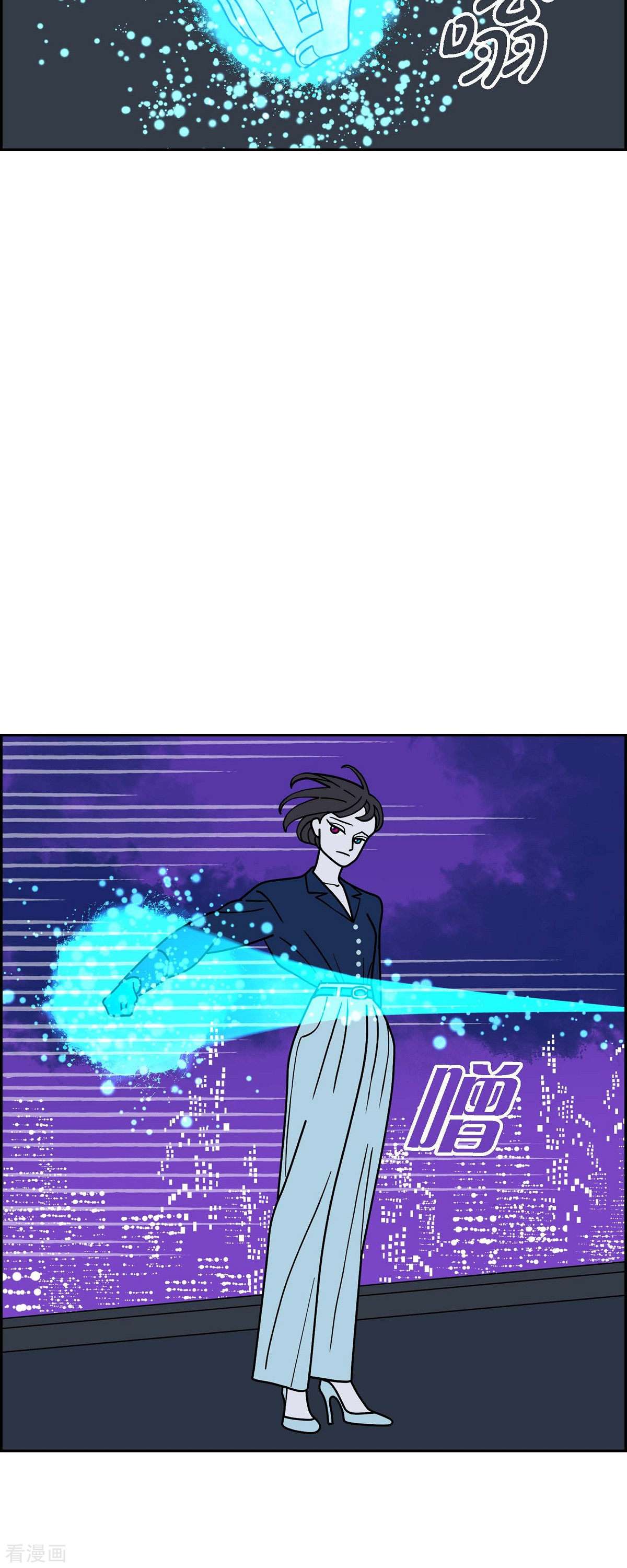 红蓝之眼66话