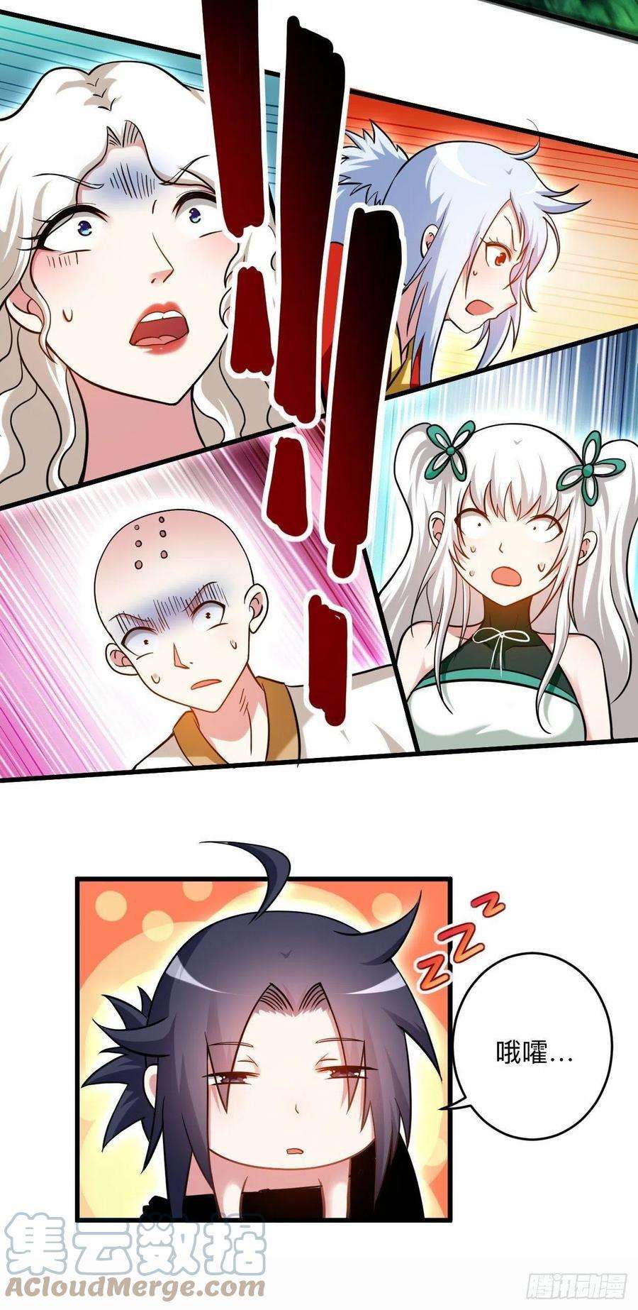 我的弟子都超神173 恐怖的婴儿