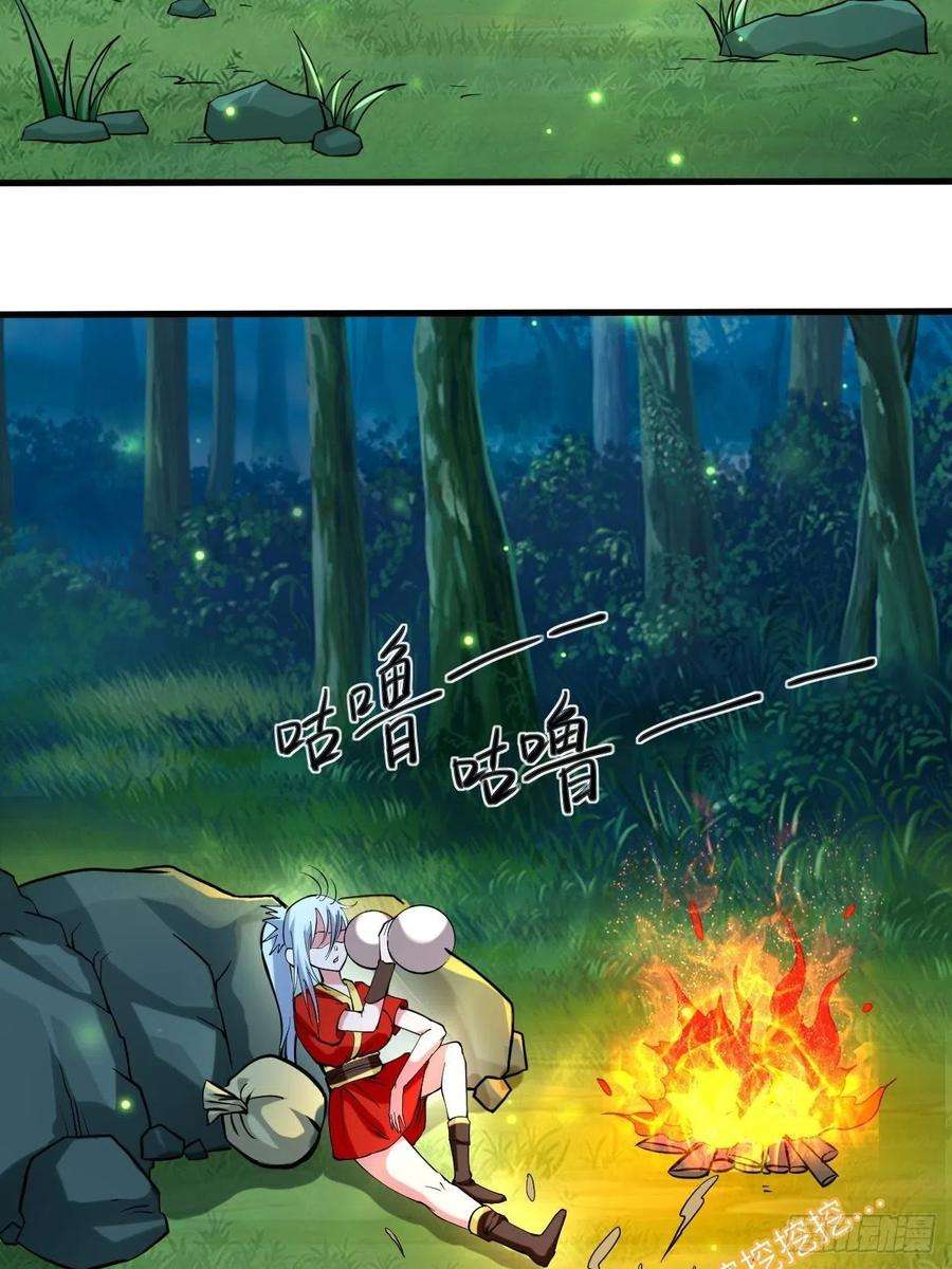 我的弟子都超神173 恐怖的婴儿