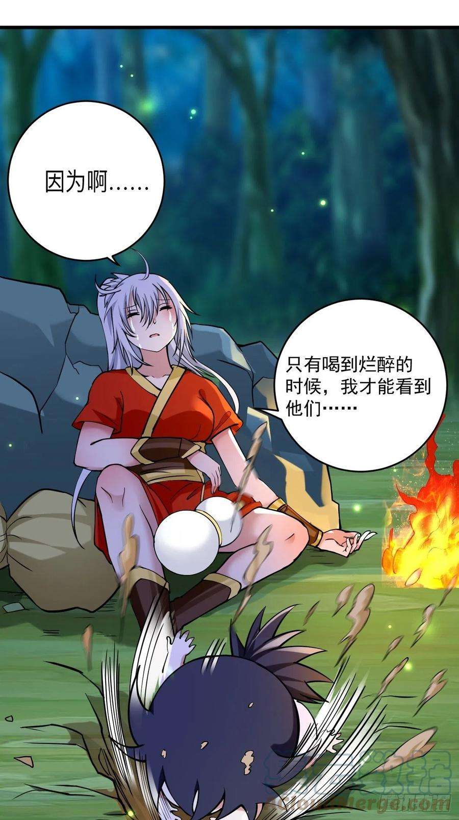 我的弟子都超神173 恐怖的婴儿