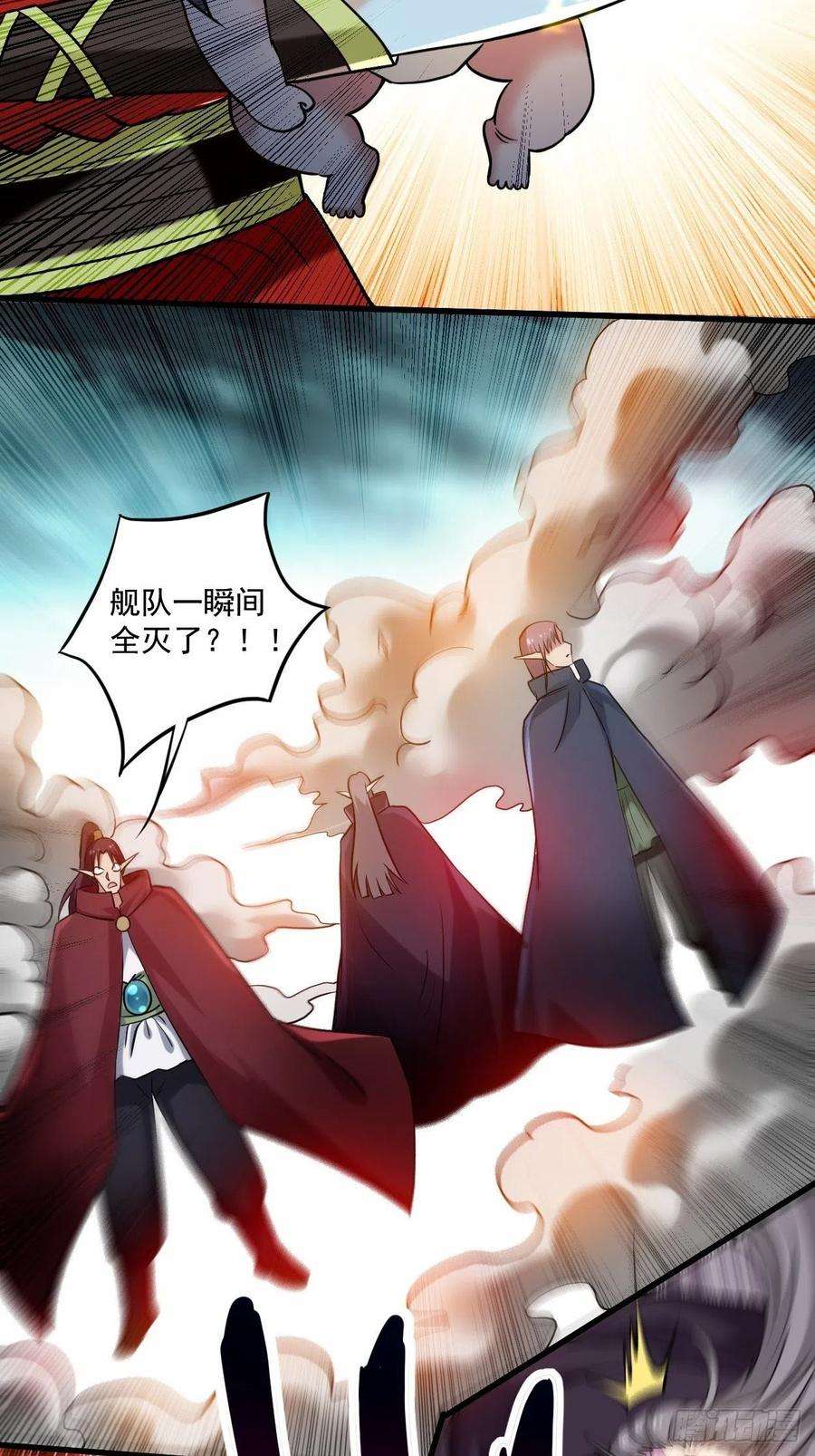 我的弟子都超神173 恐怖的婴儿