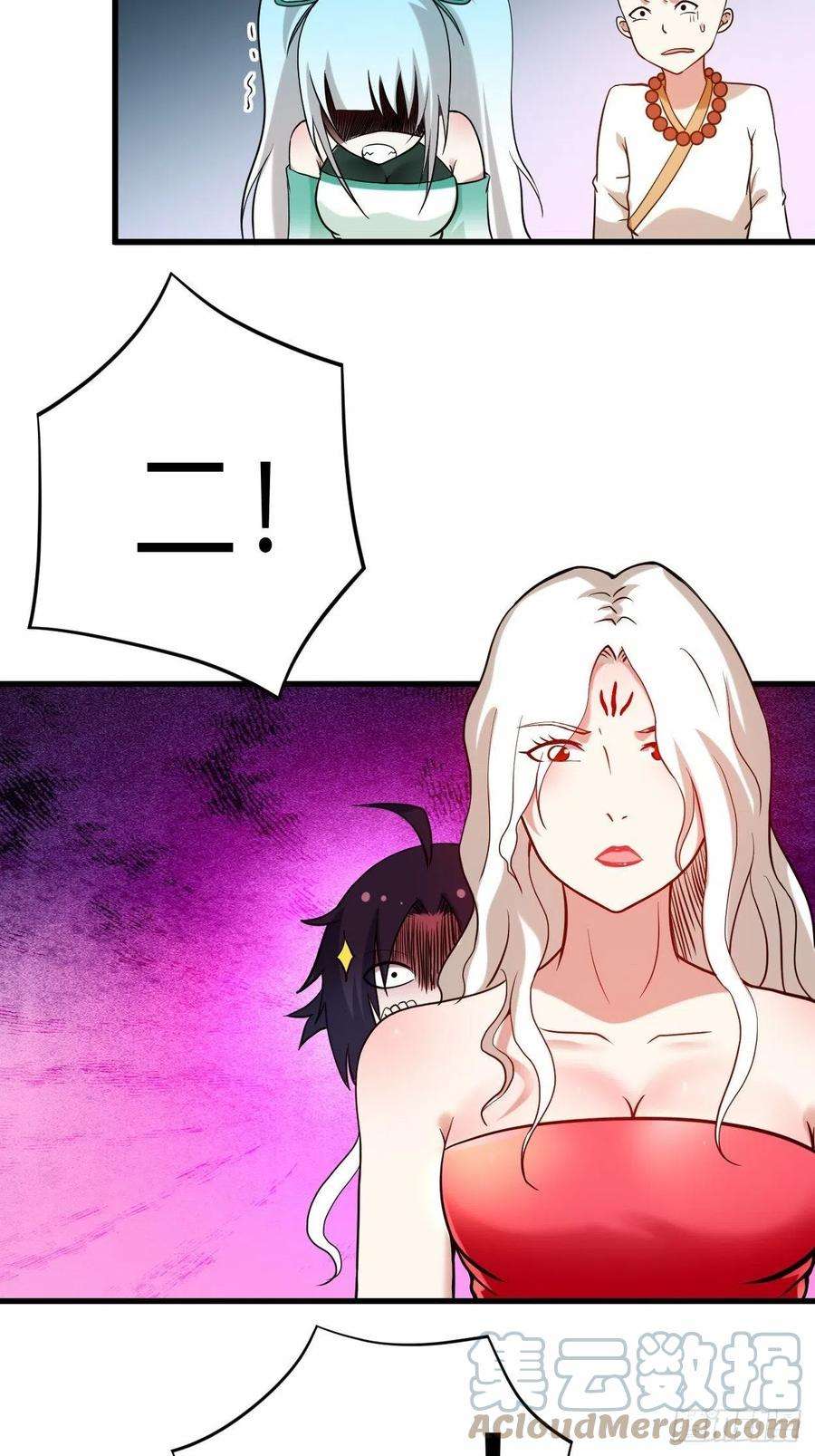 我的弟子都超神174 向叶神献上全世界！