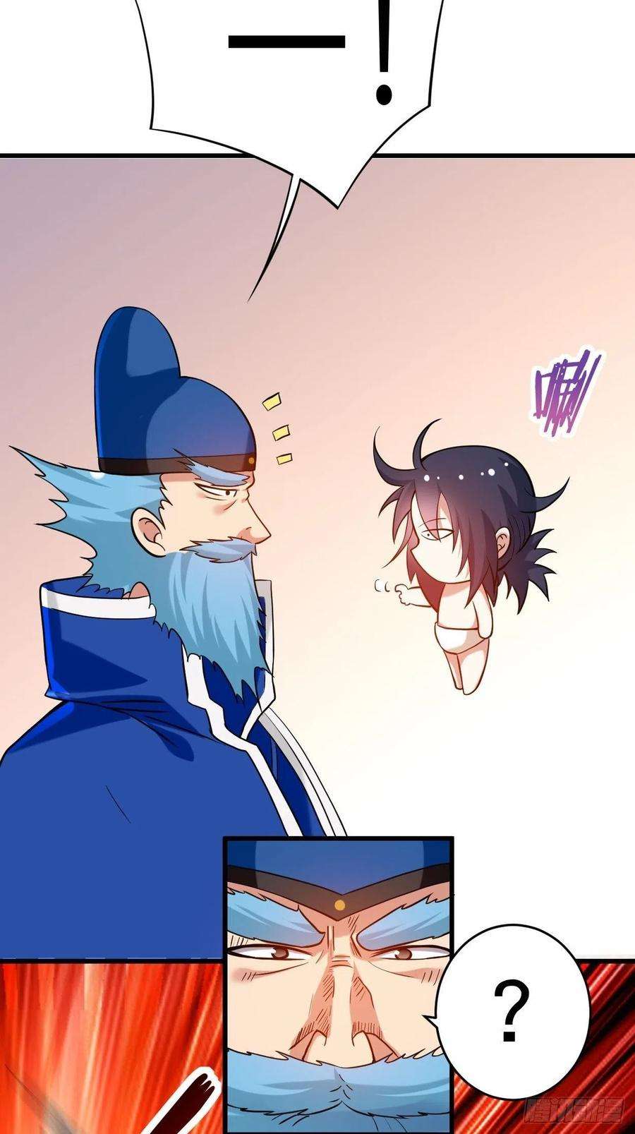 我的弟子都超神174 向叶神献上全世界！