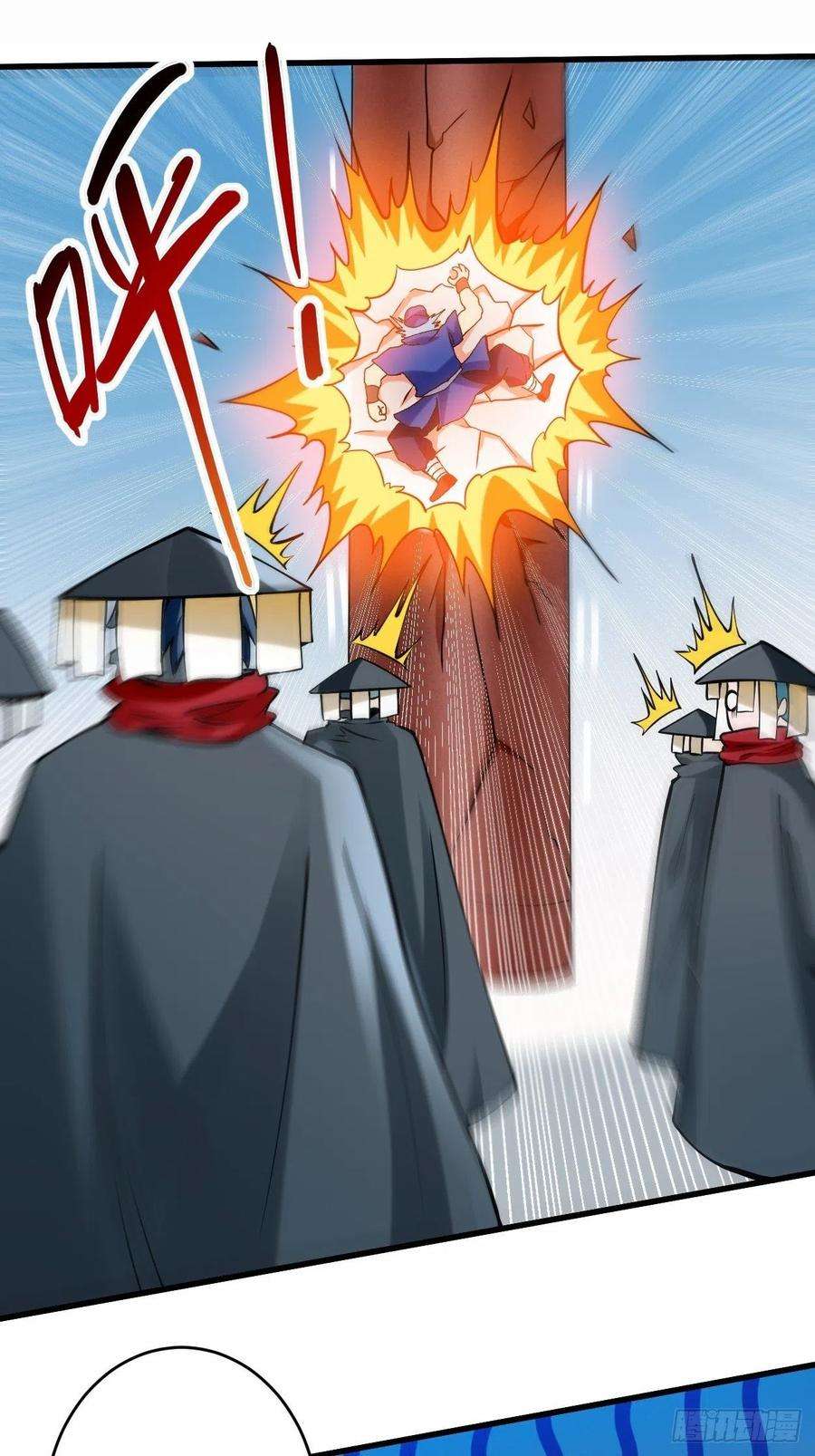 我的弟子都超神174 向叶神献上全世界！