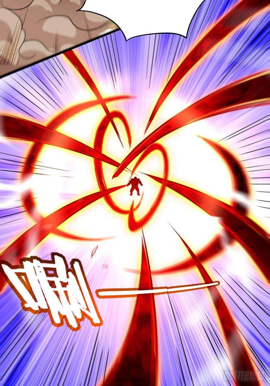 我的弟子都超神175 颠倒的世界