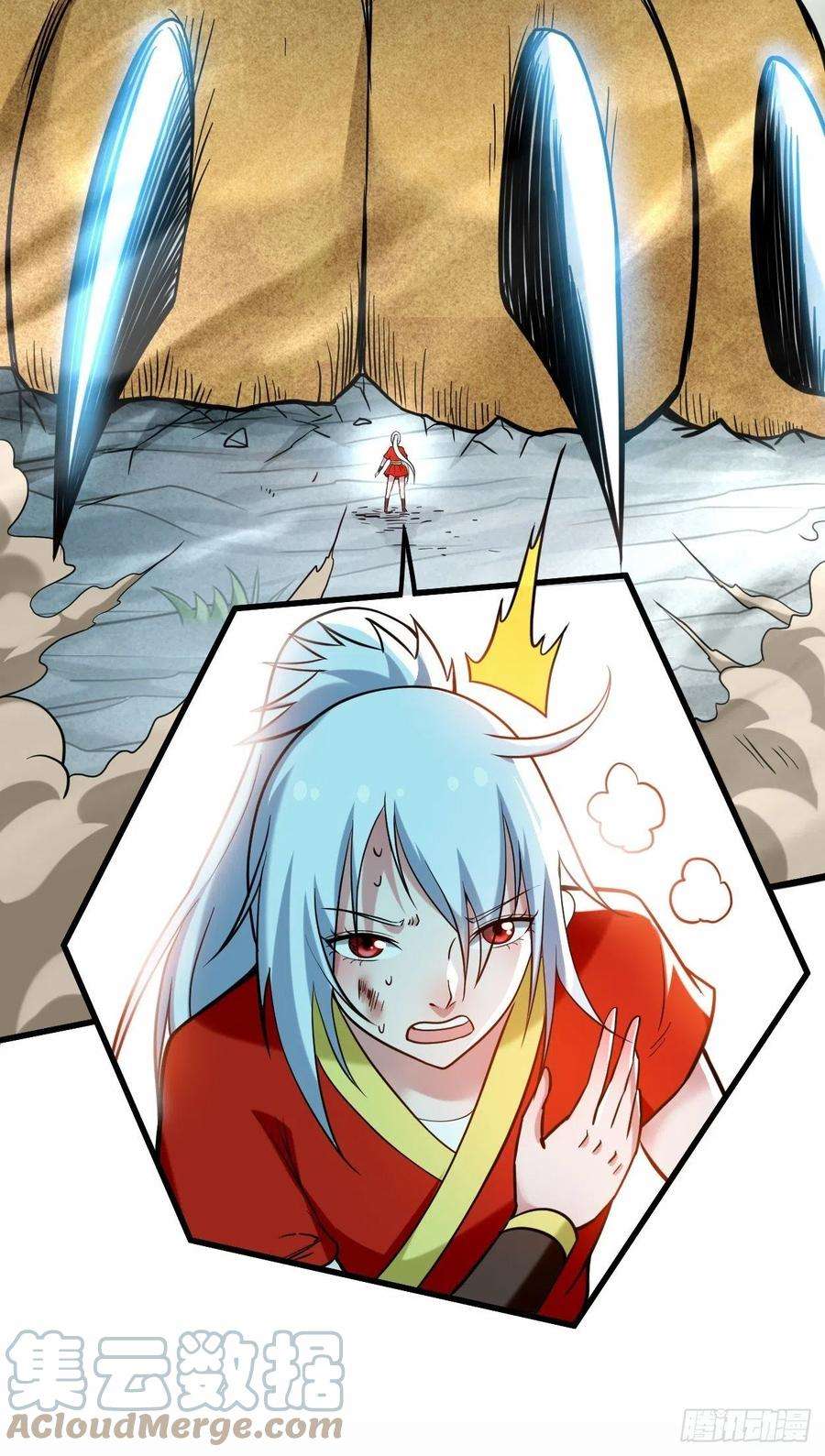 我的弟子都超神175 颠倒的世界