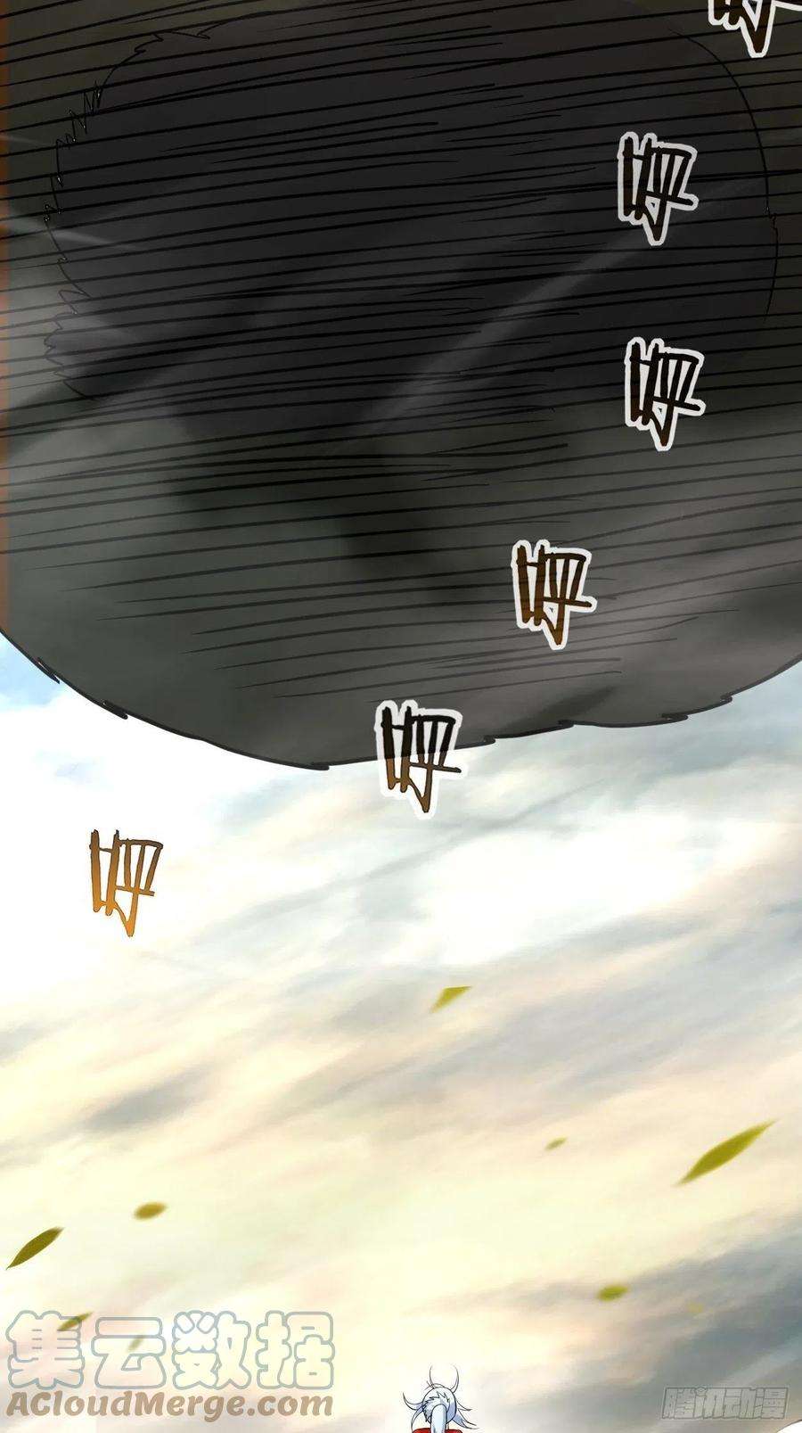 我的弟子都超神175 颠倒的世界