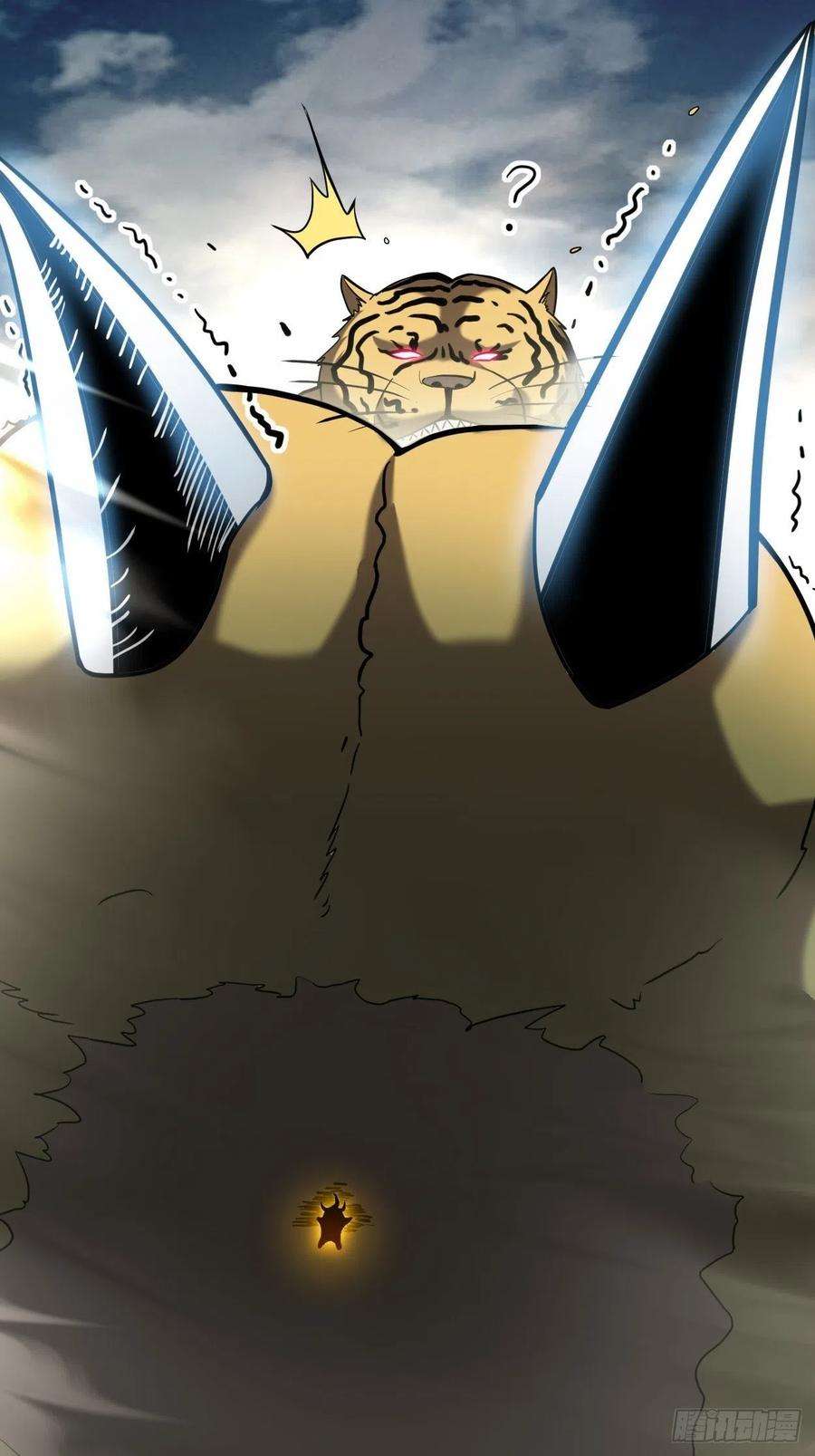 我的弟子都超神175 颠倒的世界