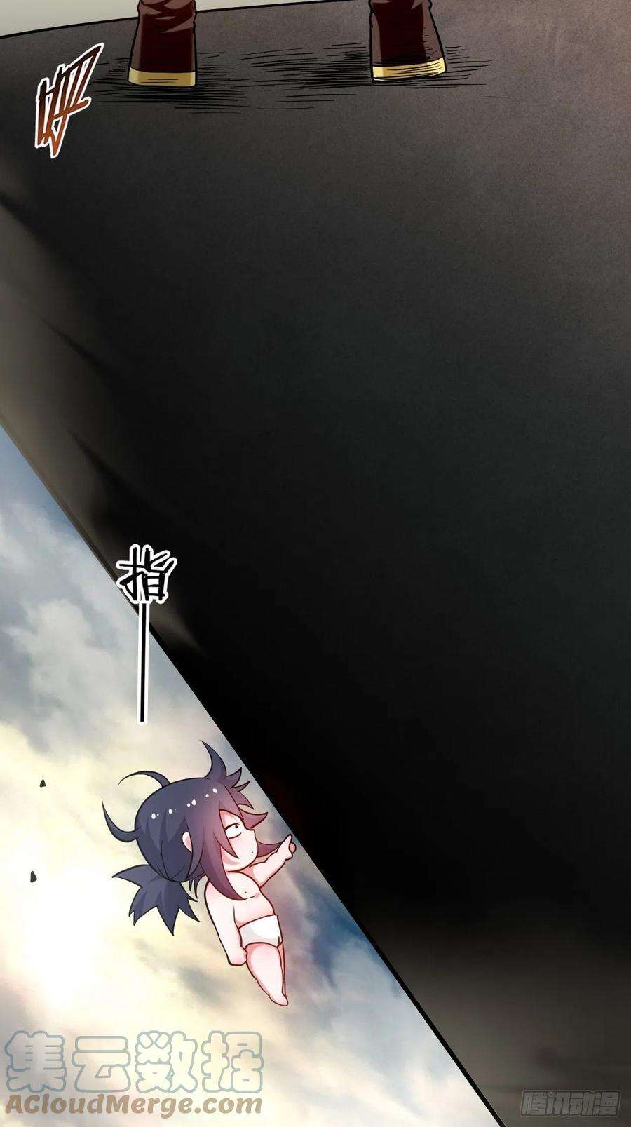 我的弟子都超神175 颠倒的世界