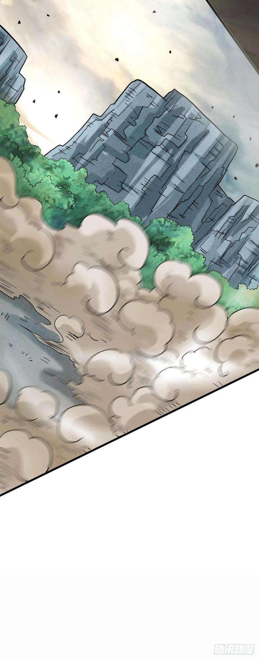 我的弟子都超神175 颠倒的世界