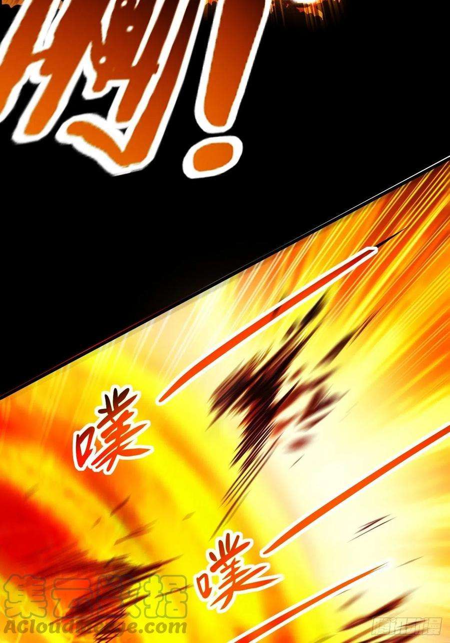 我的弟子都超神176 叶神归来！