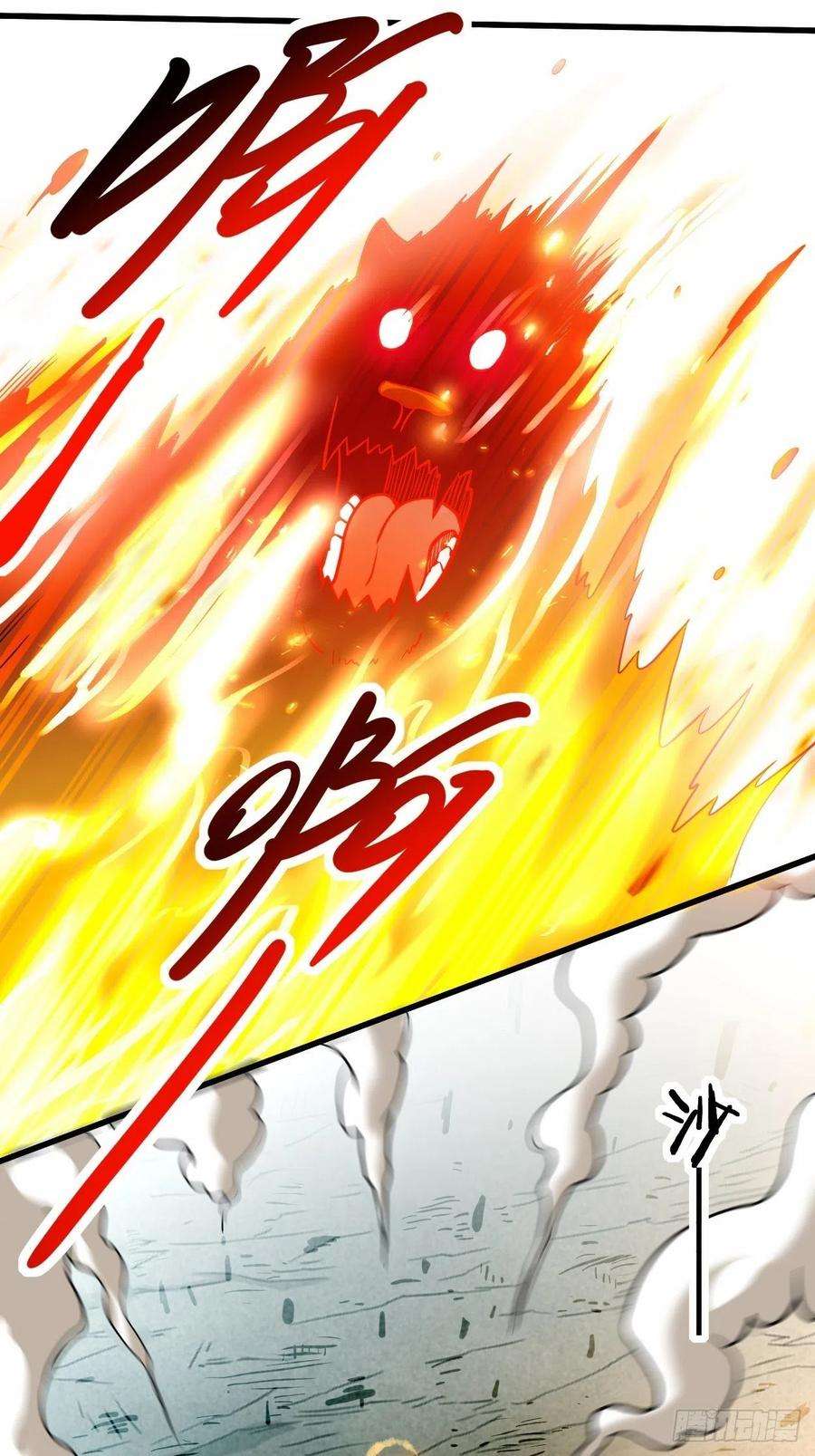 我的弟子都超神176 叶神归来！